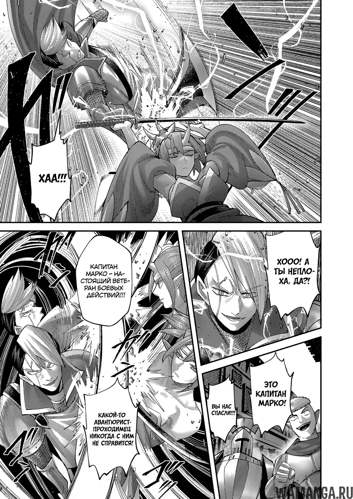 Page 11.000000000