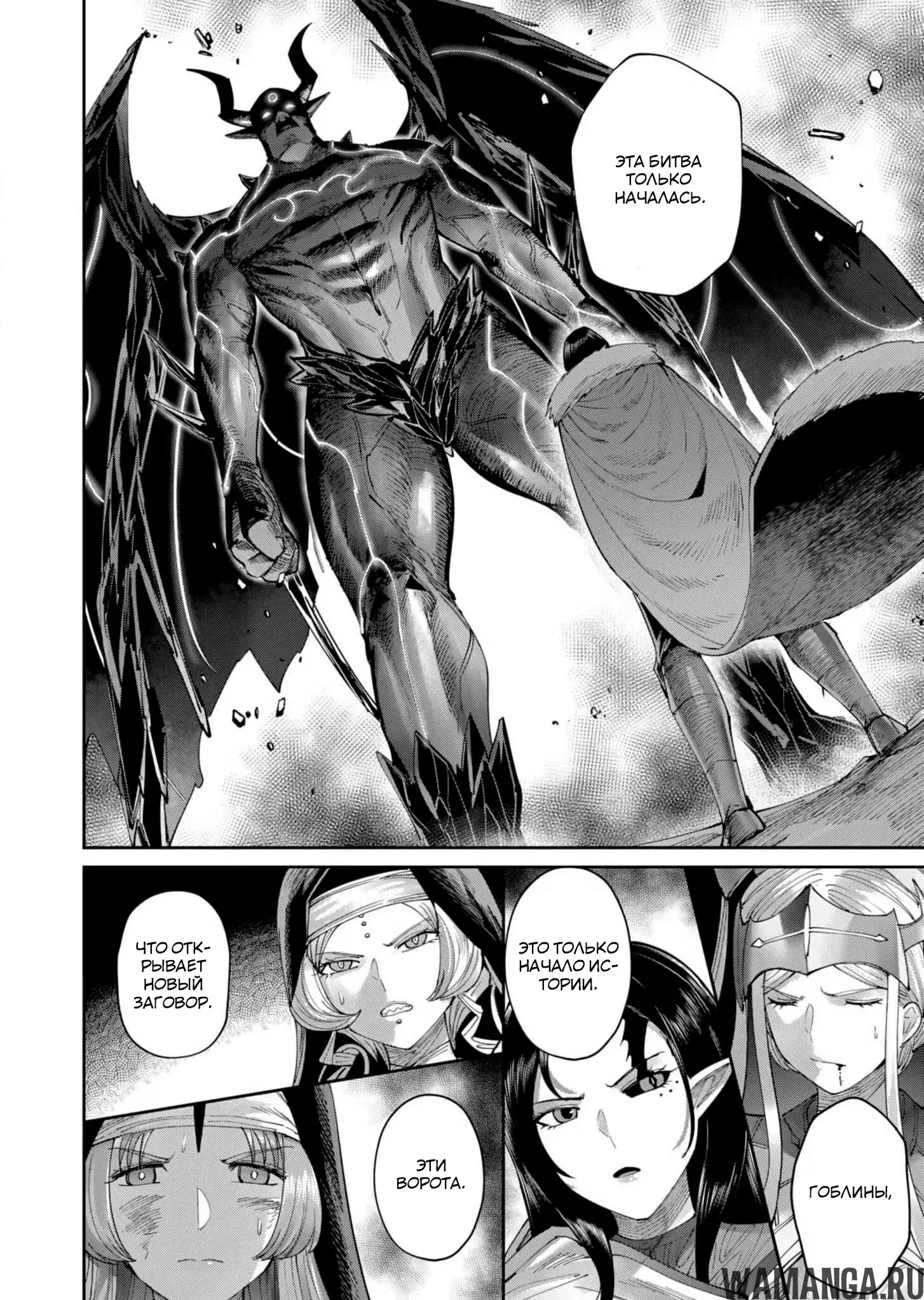 Page 11.000000000