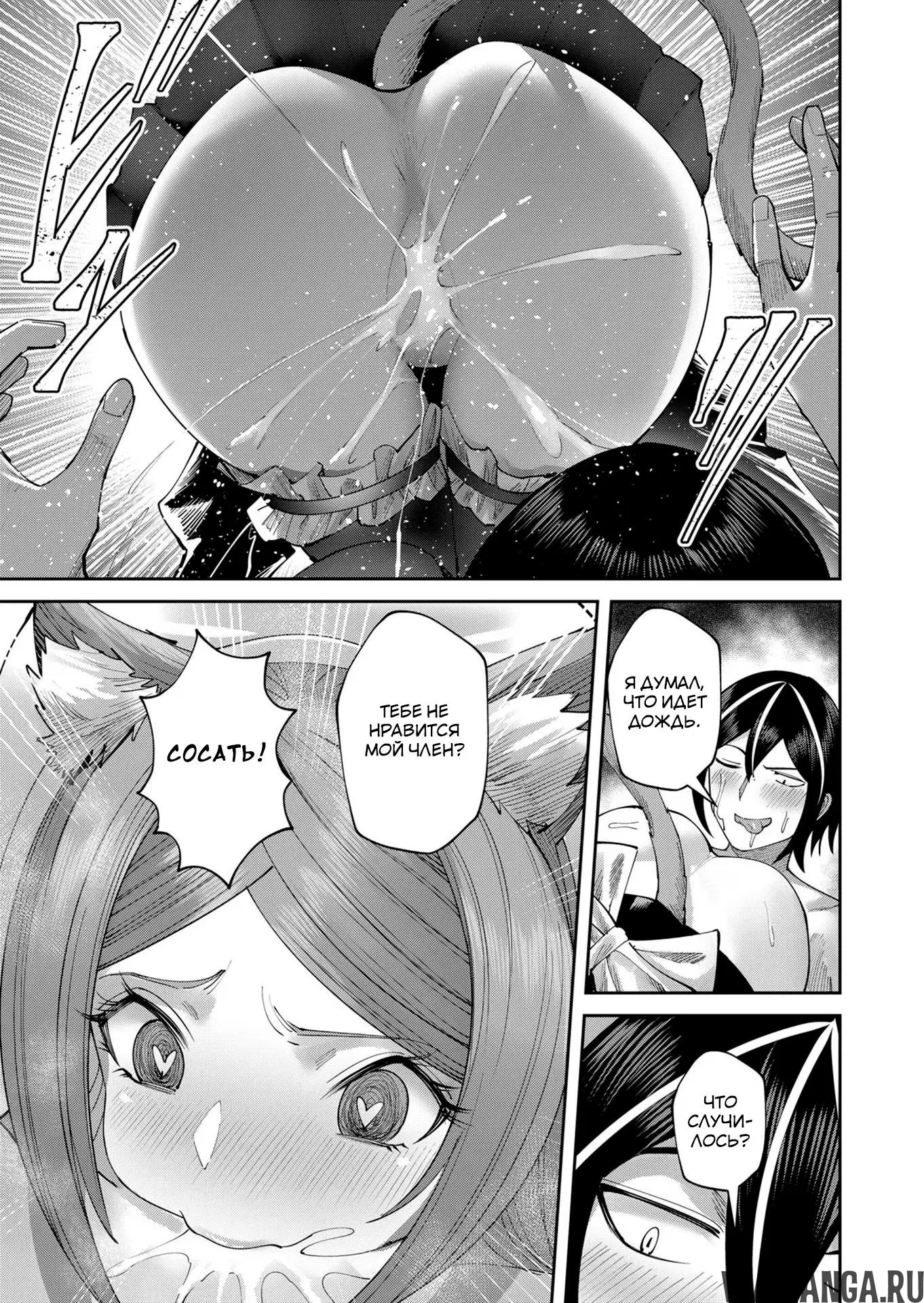 Page 11.000000000