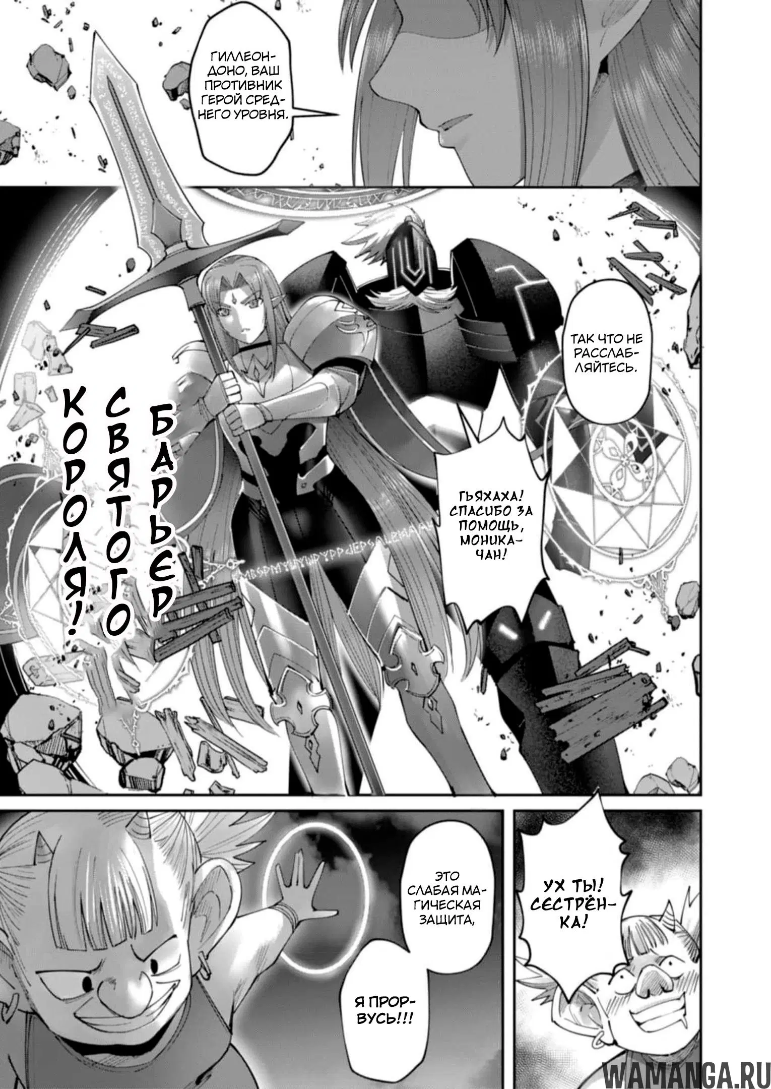 Page 11.000000000