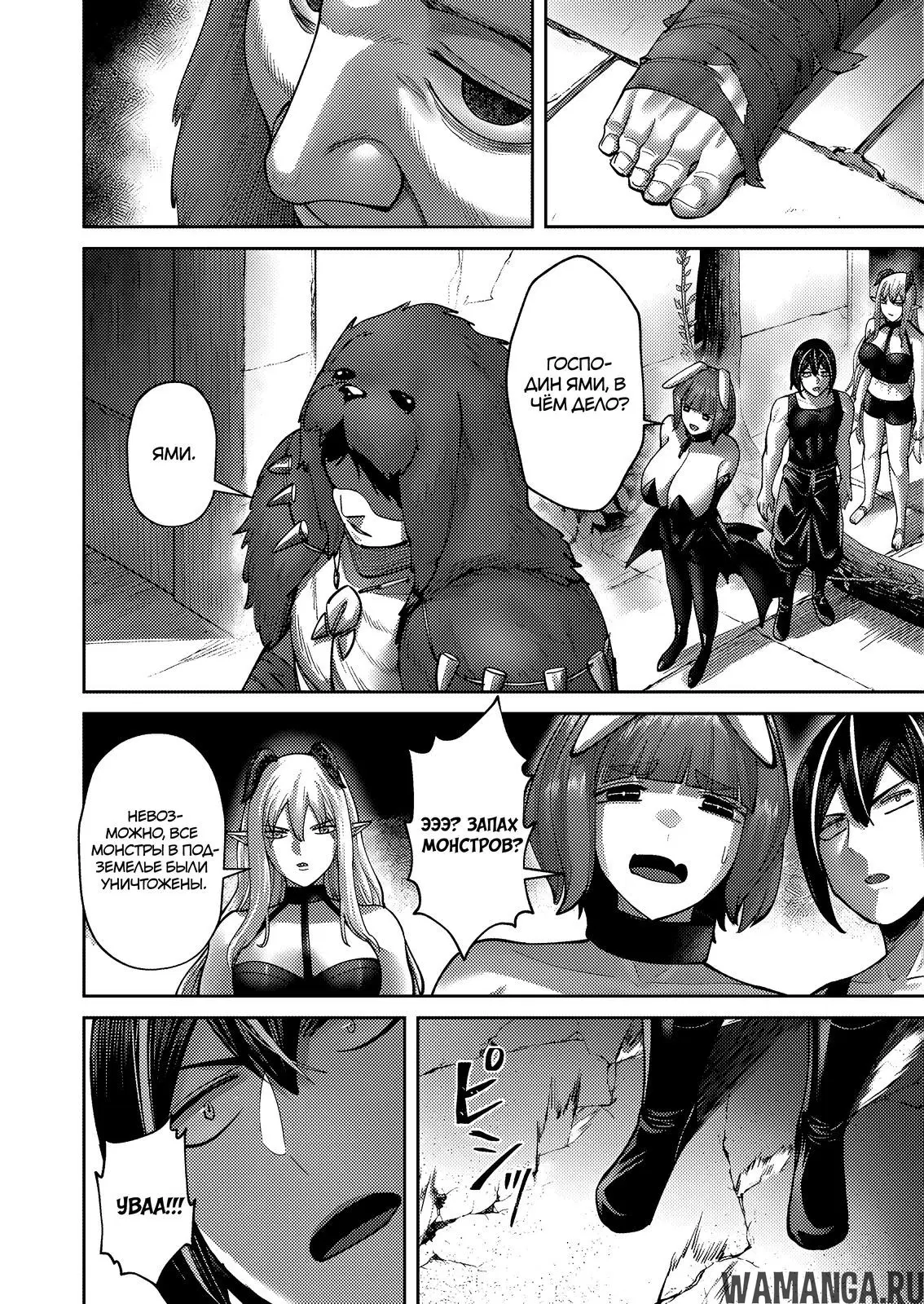 Page 12.000000000