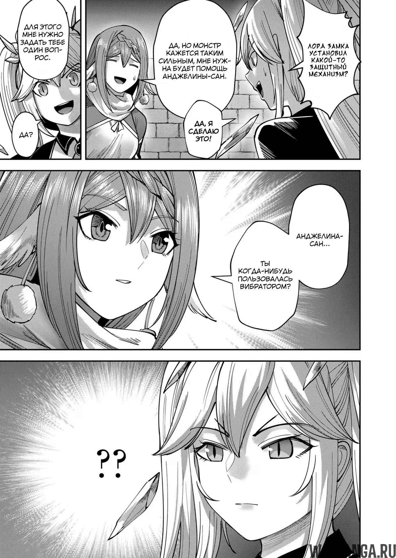 Page 12.000000000