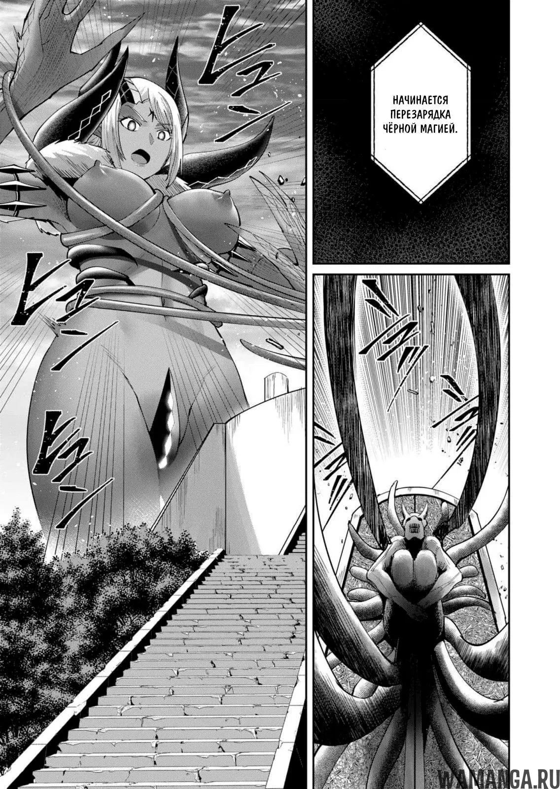 Page 12.000000000