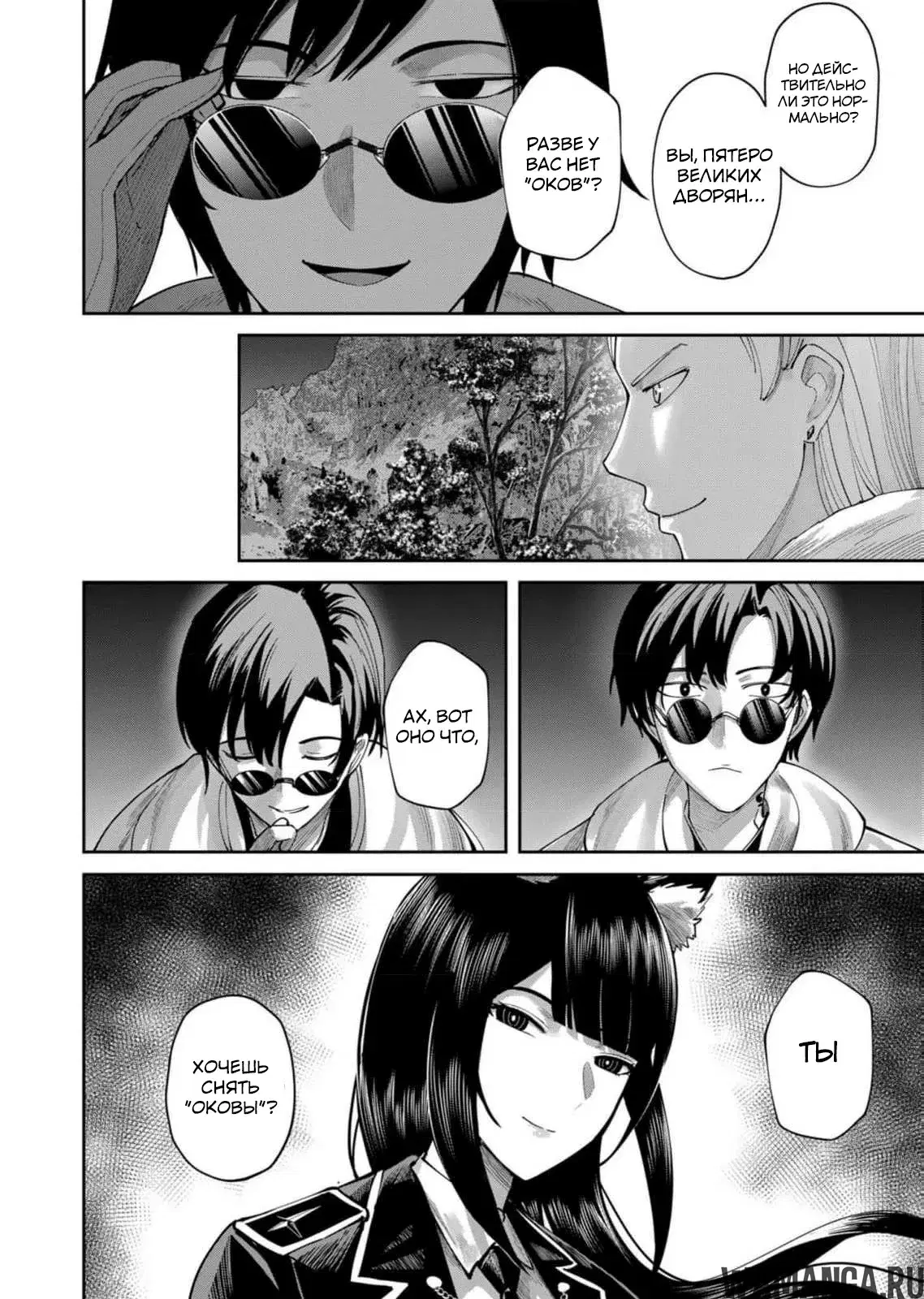 Page 13.000000000