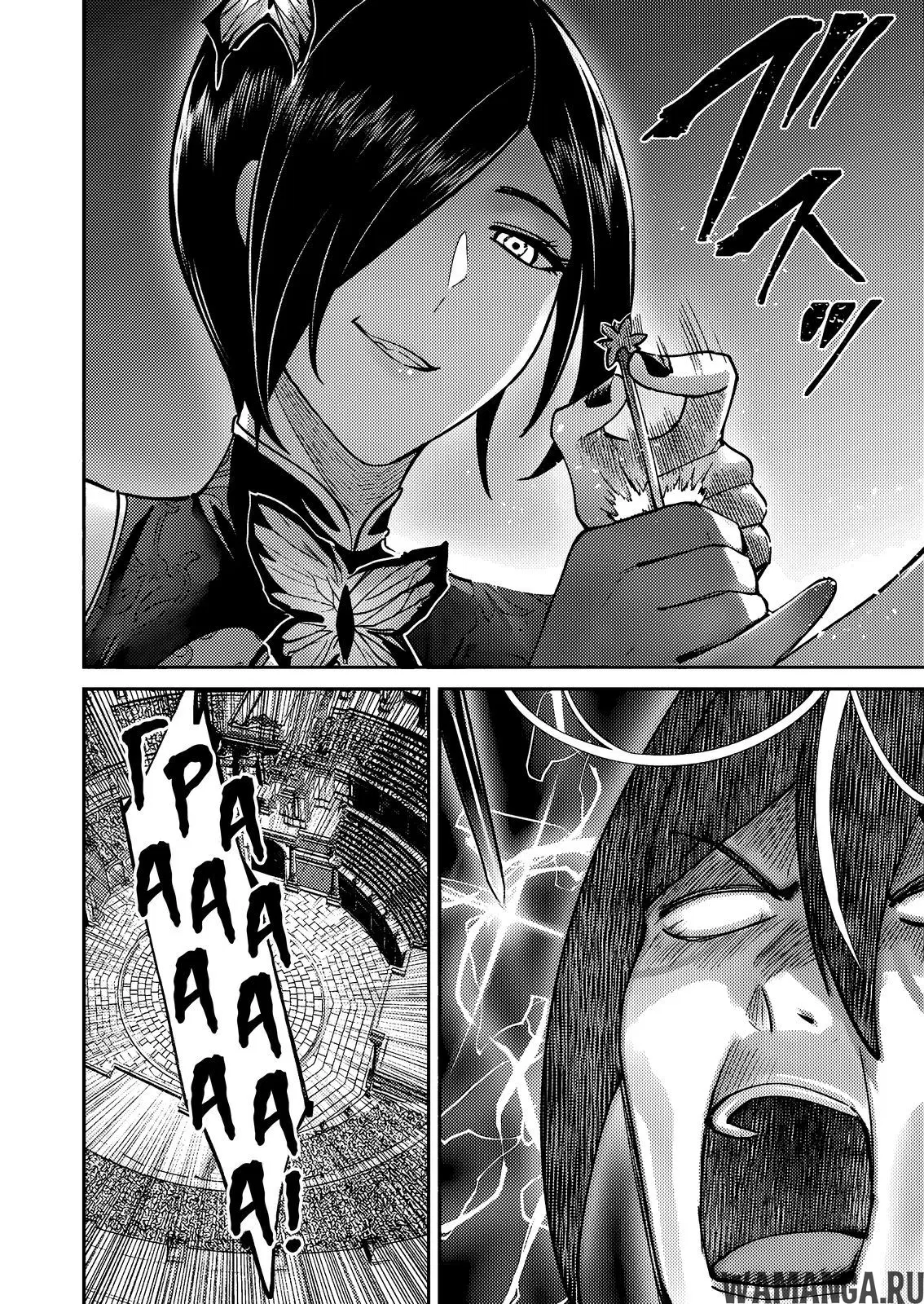 Page 14.000000000