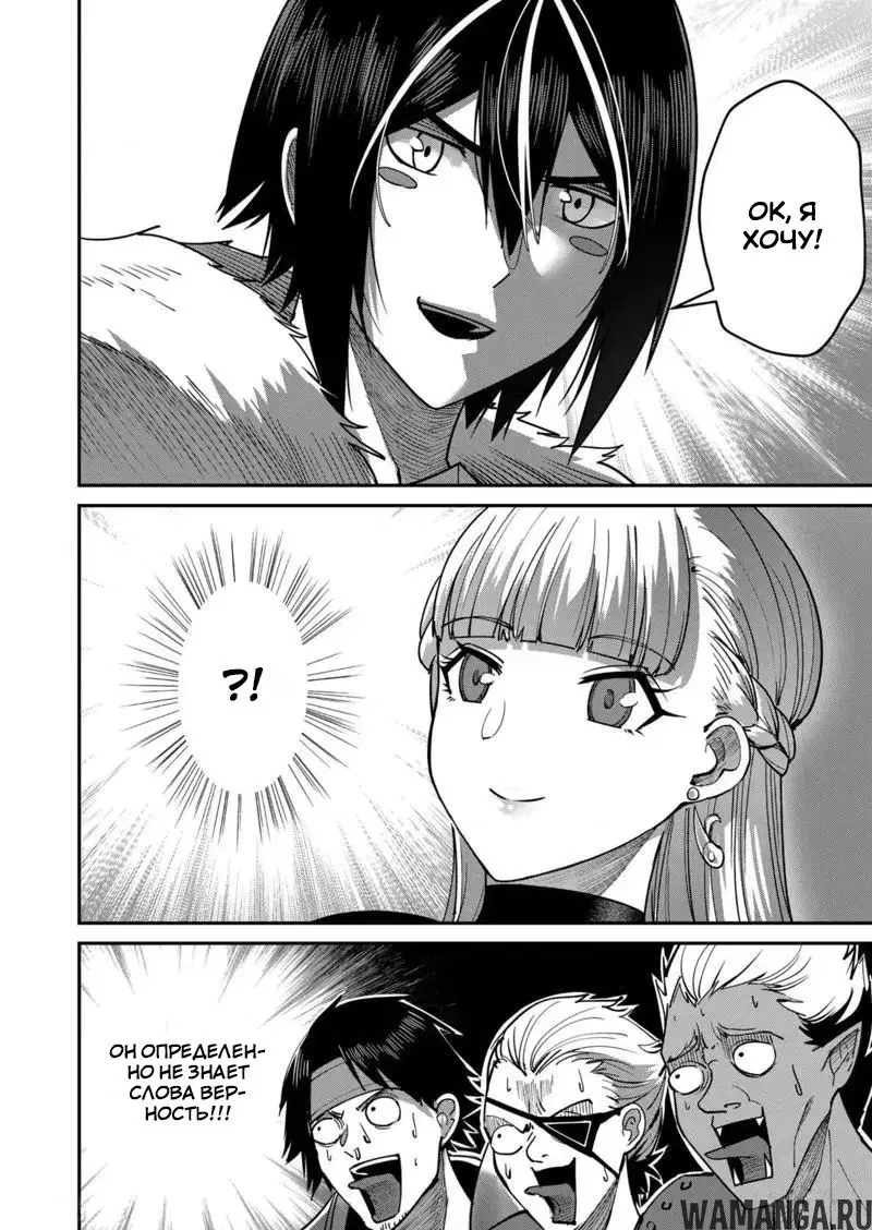 Page 14.000000000