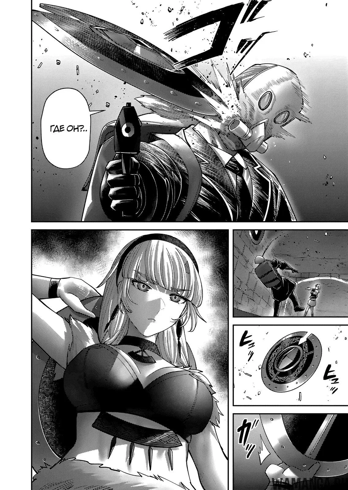 Page 14.000000000
