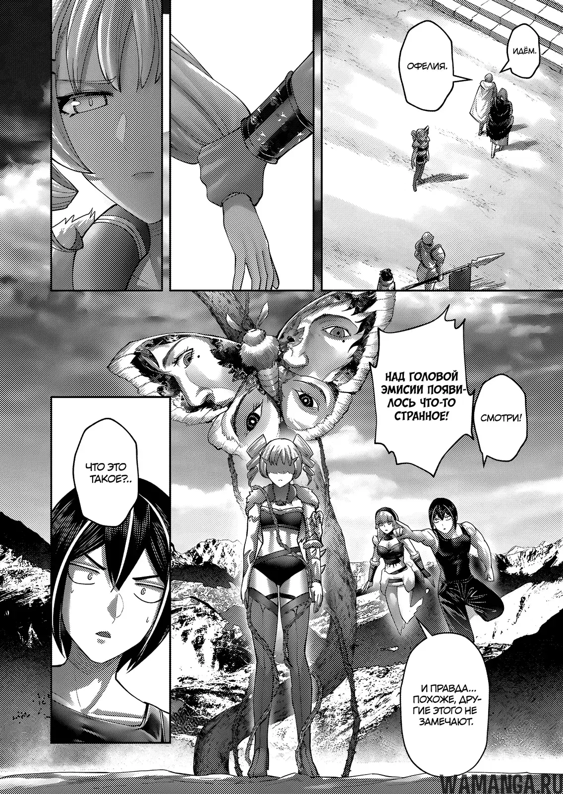 Page 14.000000000