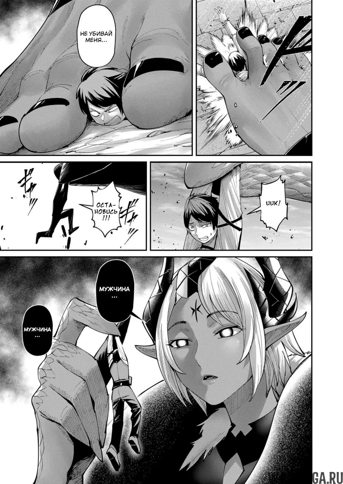 Page 14.000000000