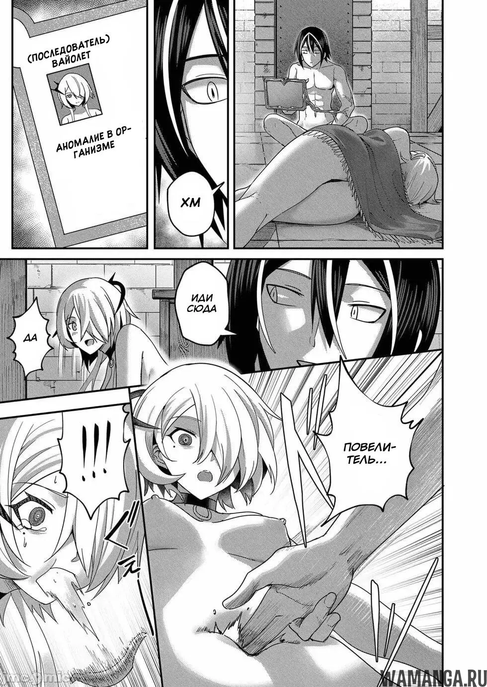 Page 15.000000000