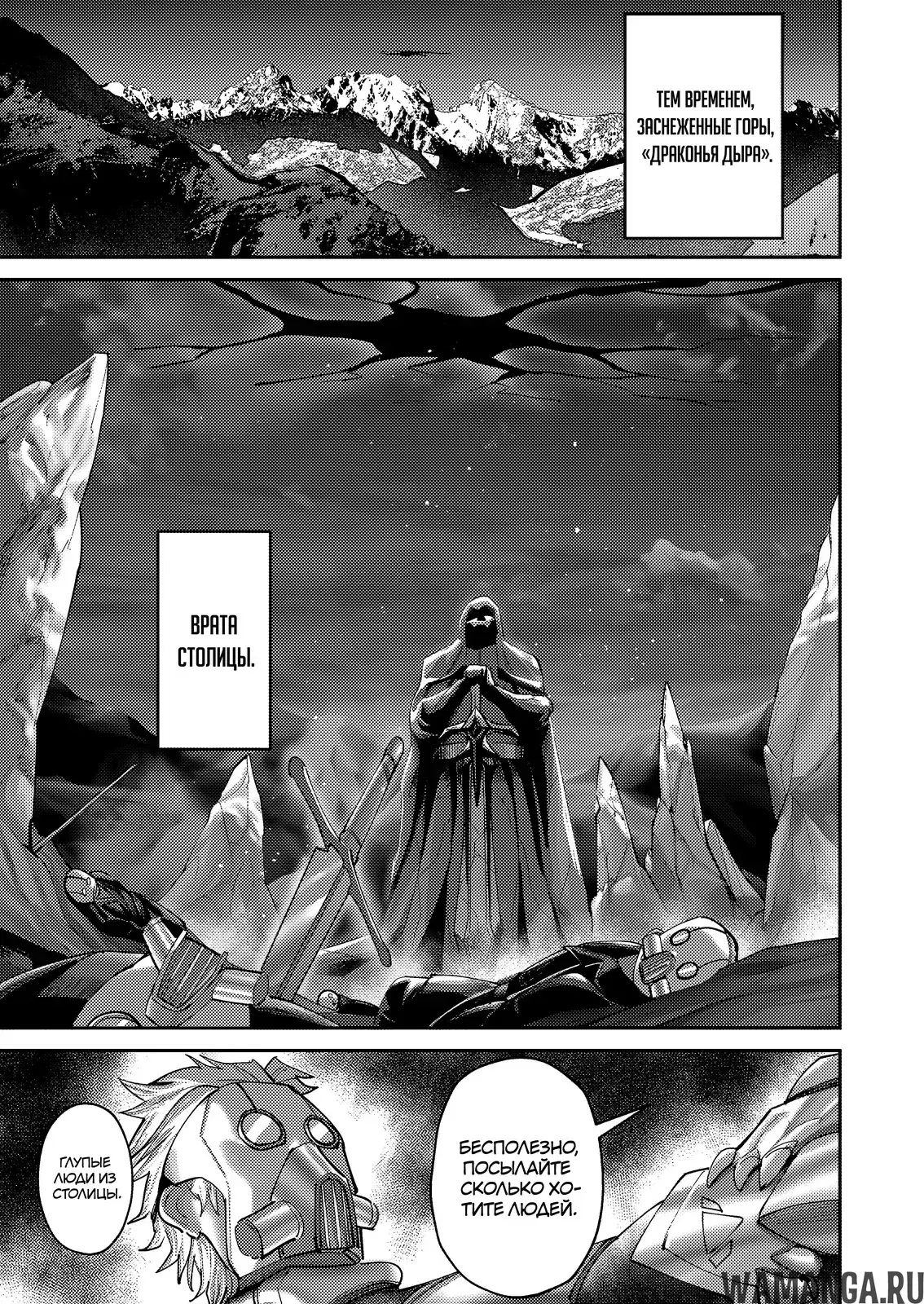 Page 15.000000000
