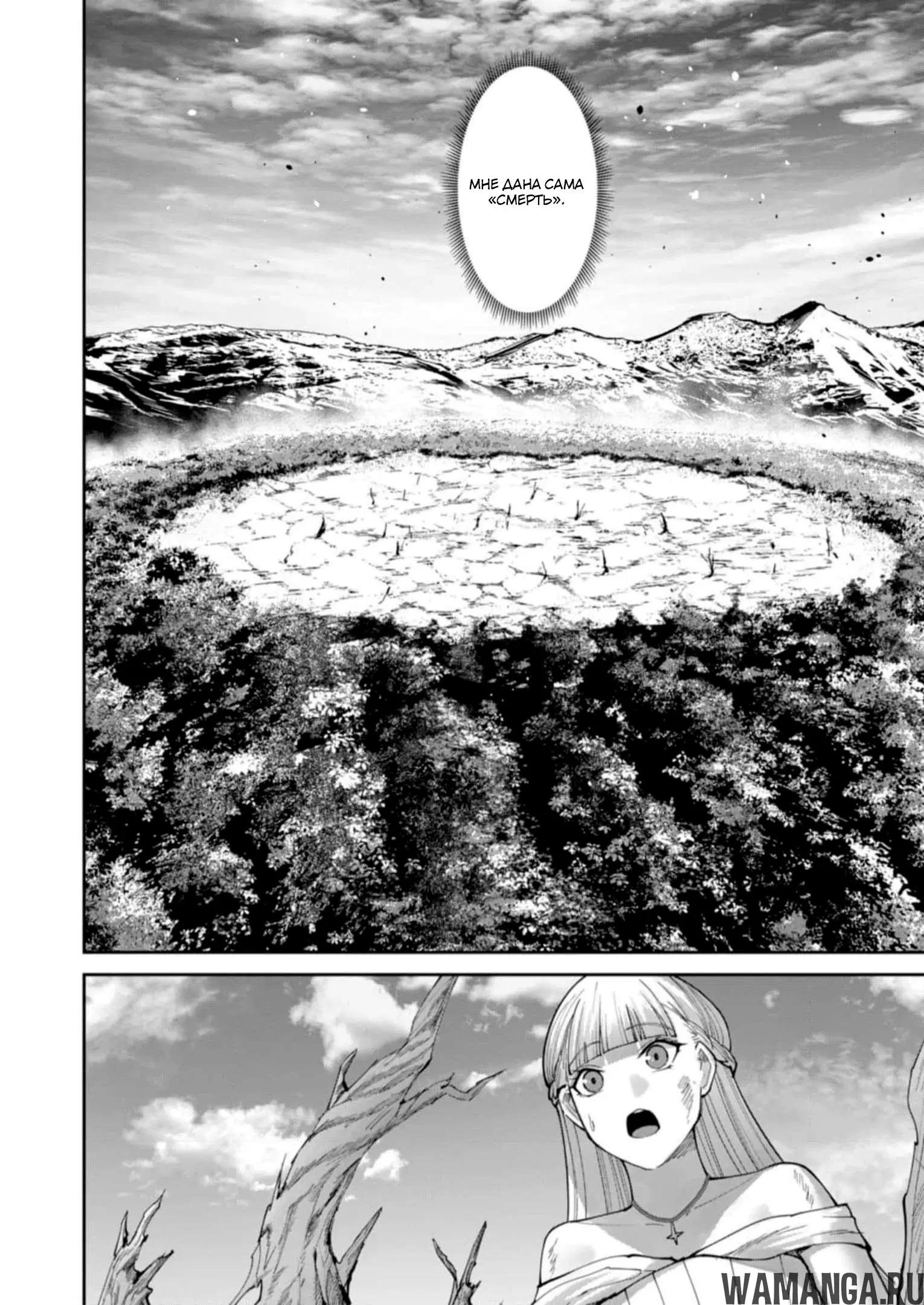 Page 15.000000000