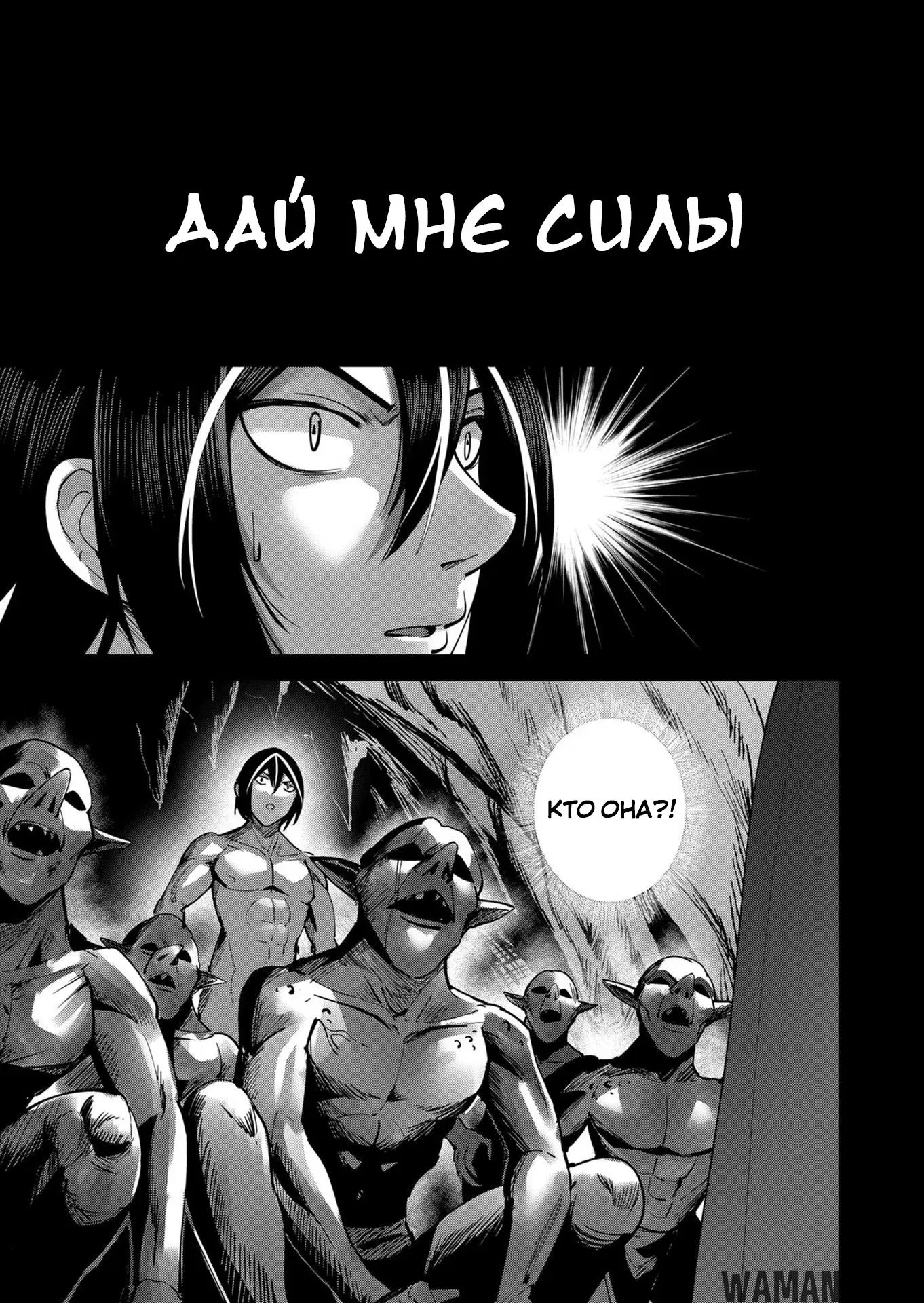 Page 16.000000000