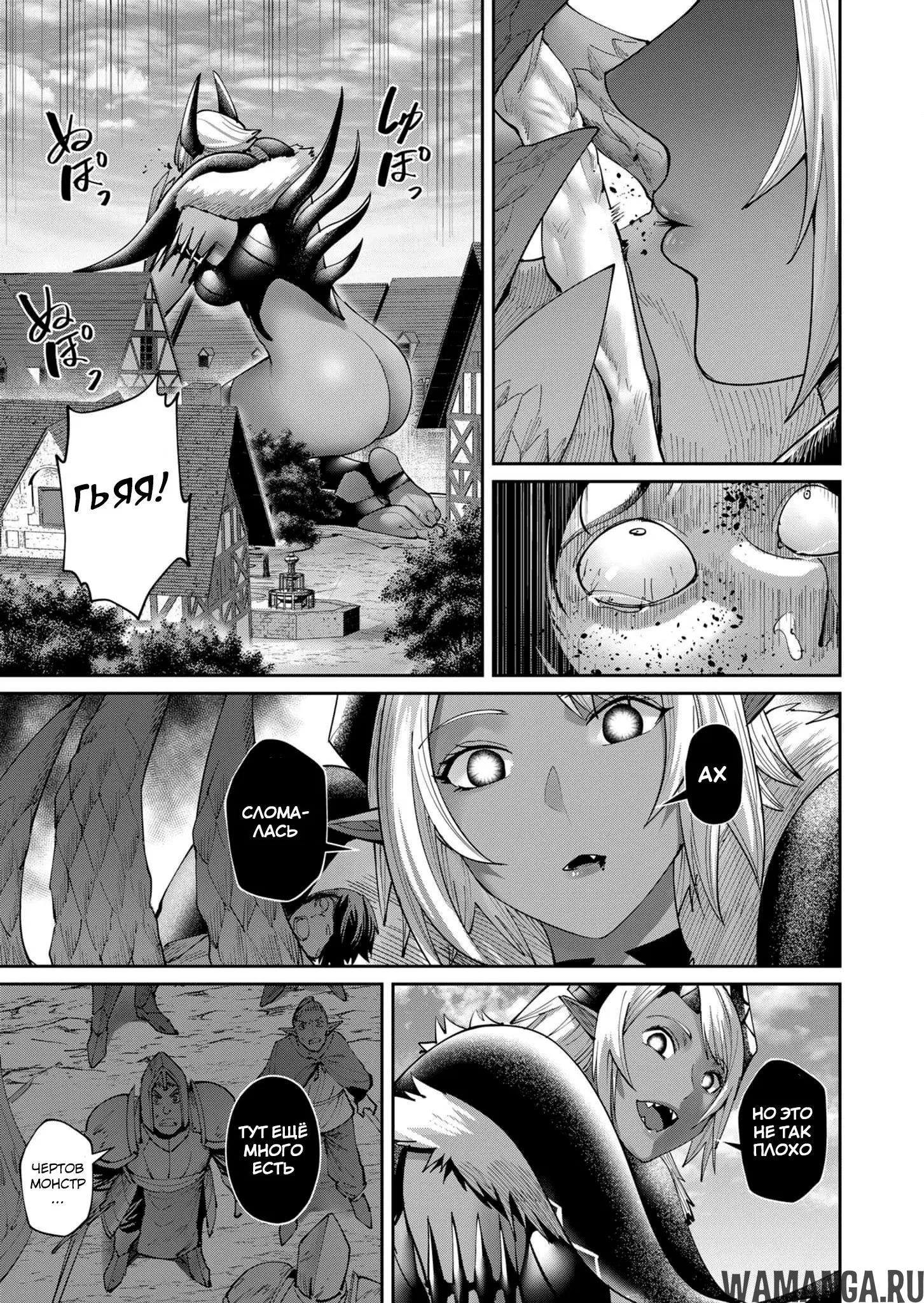 Page 16.000000000
