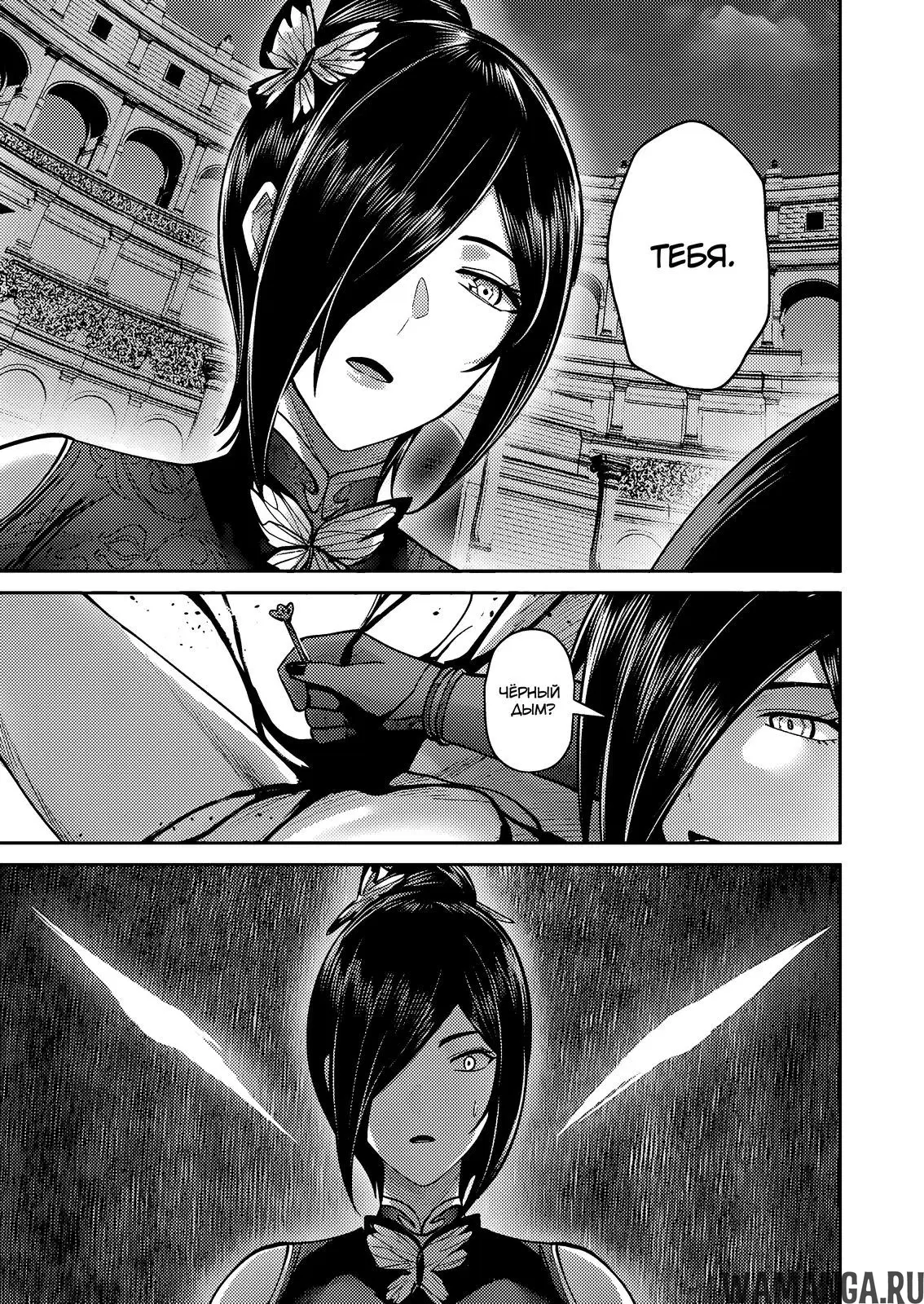 Page 17.000000000