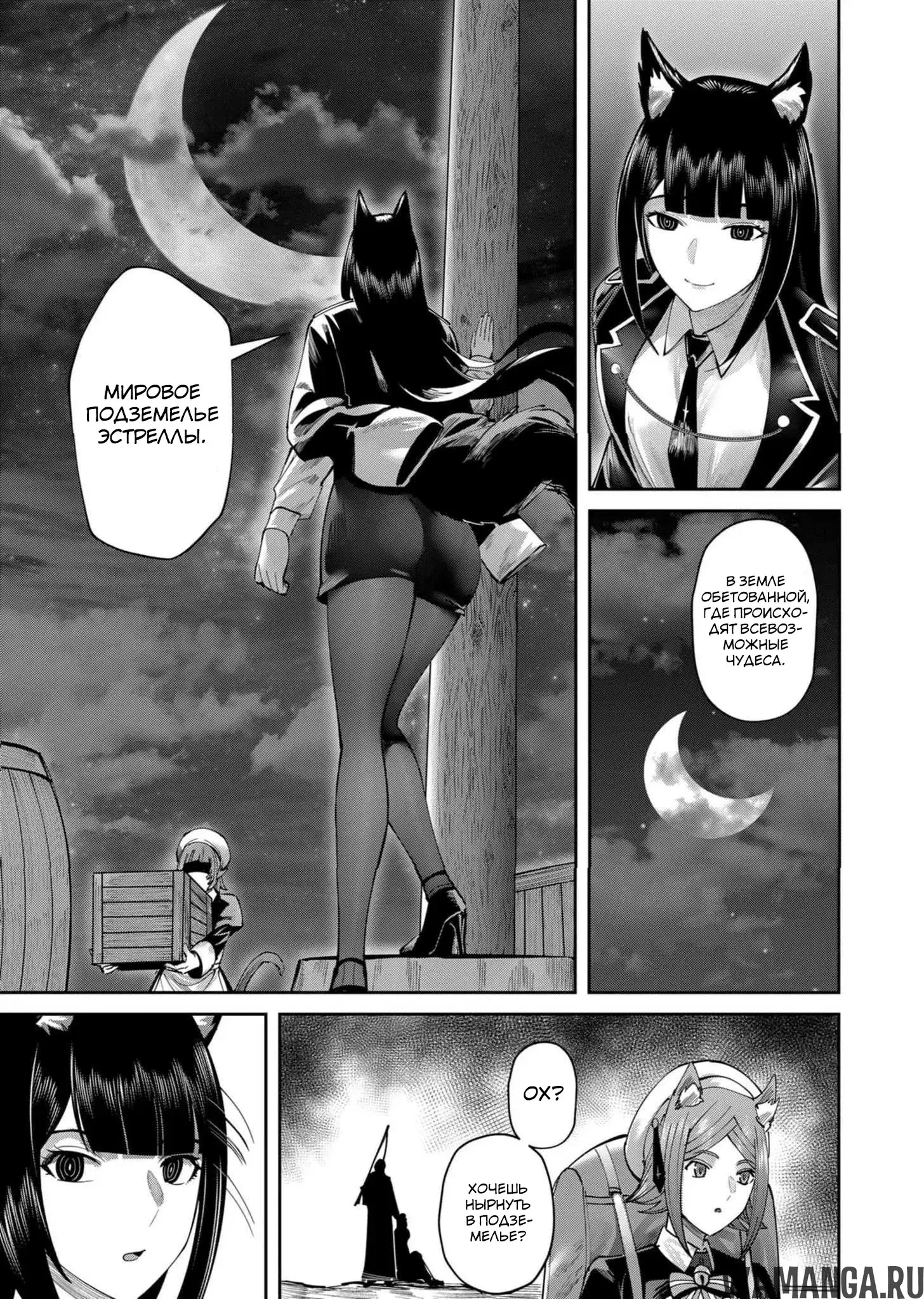 Page 17.000000000