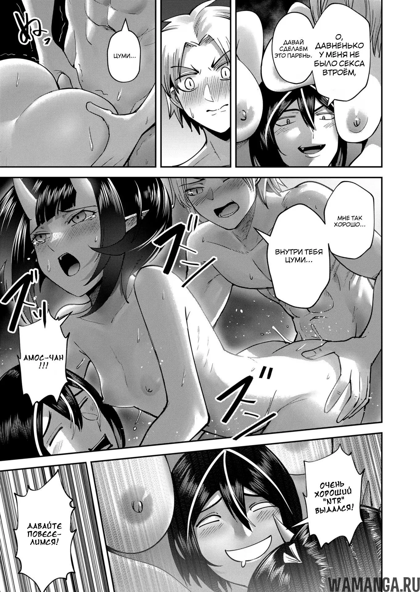 Page 17.000000000