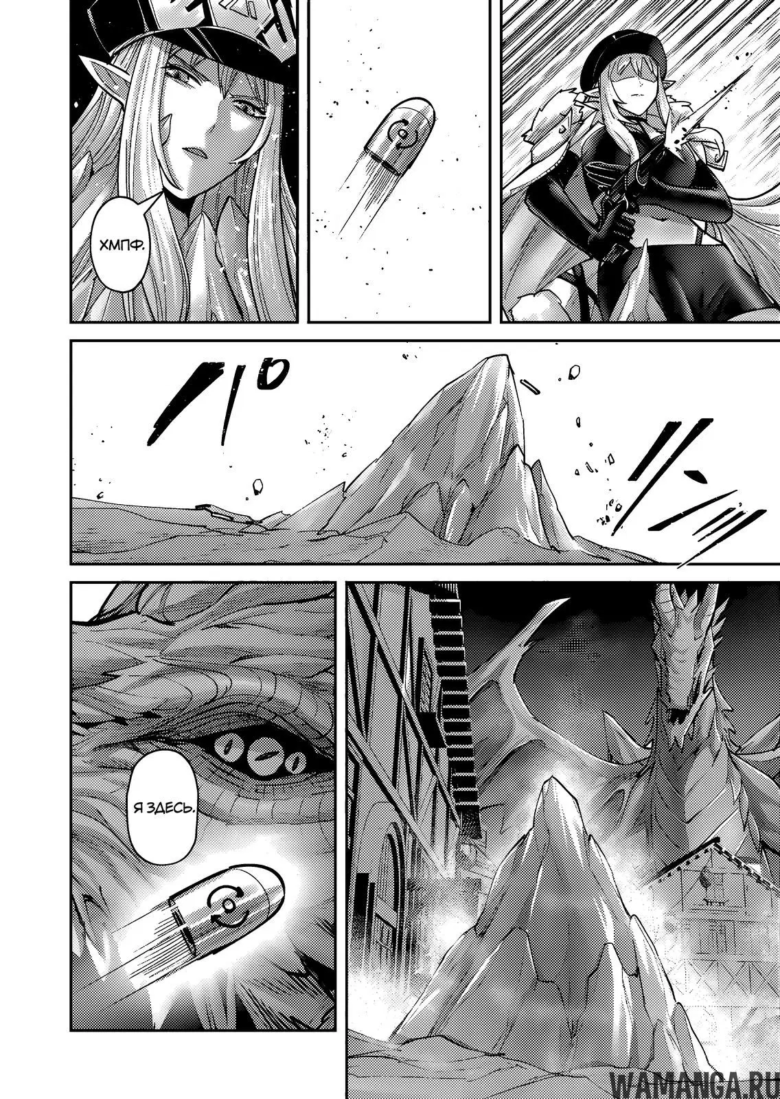 Page 18.000000000