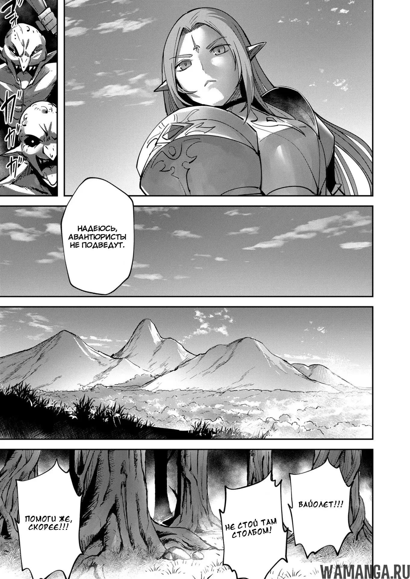 Page 18.000000000