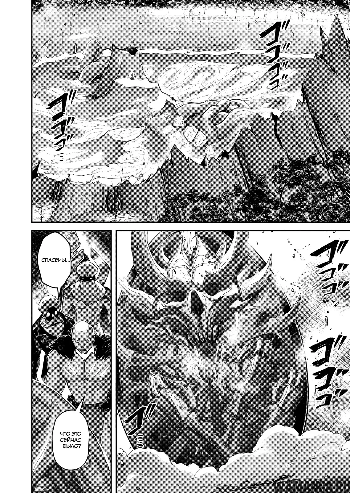 Page 18.000000000