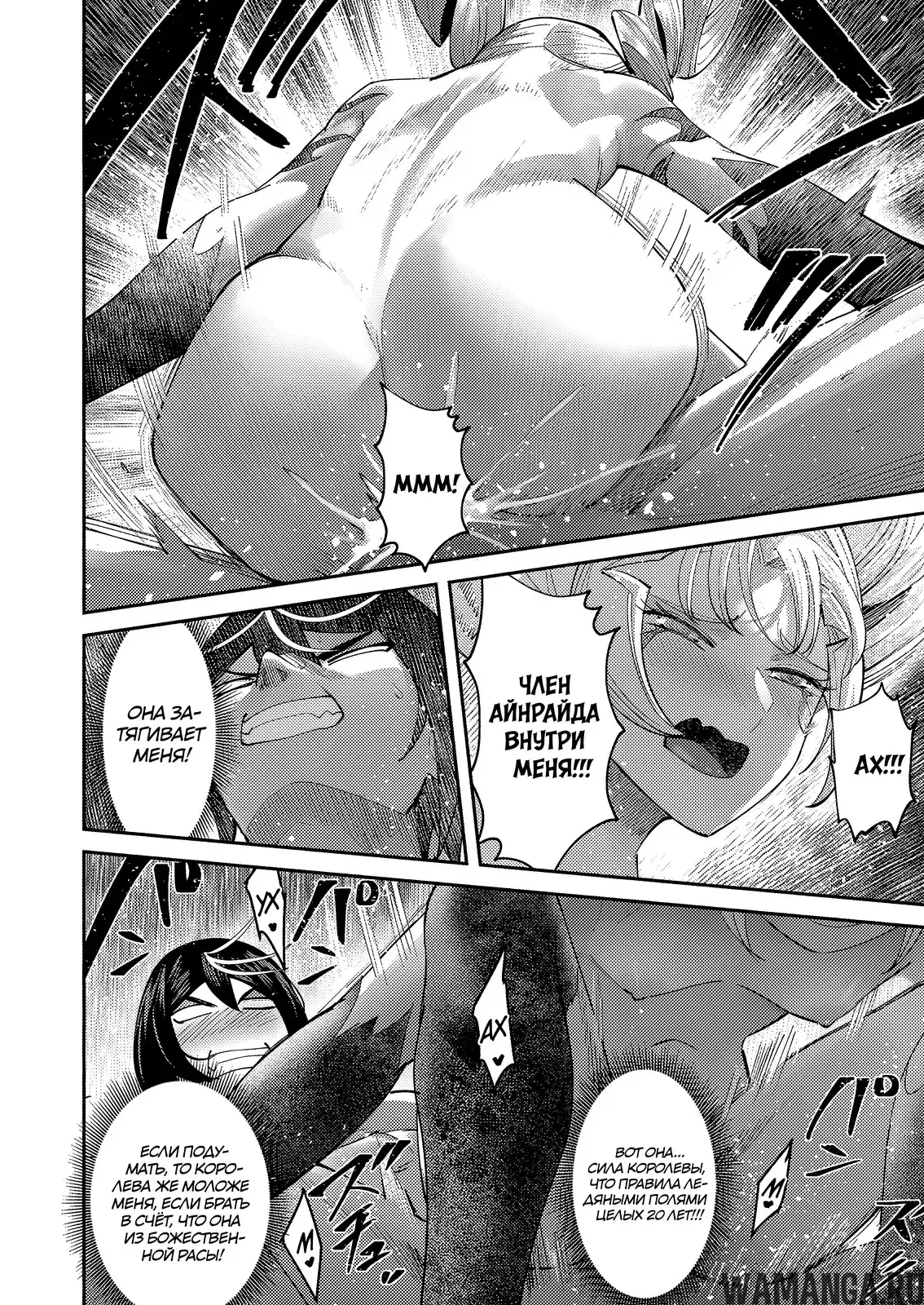 Page 18.000000000