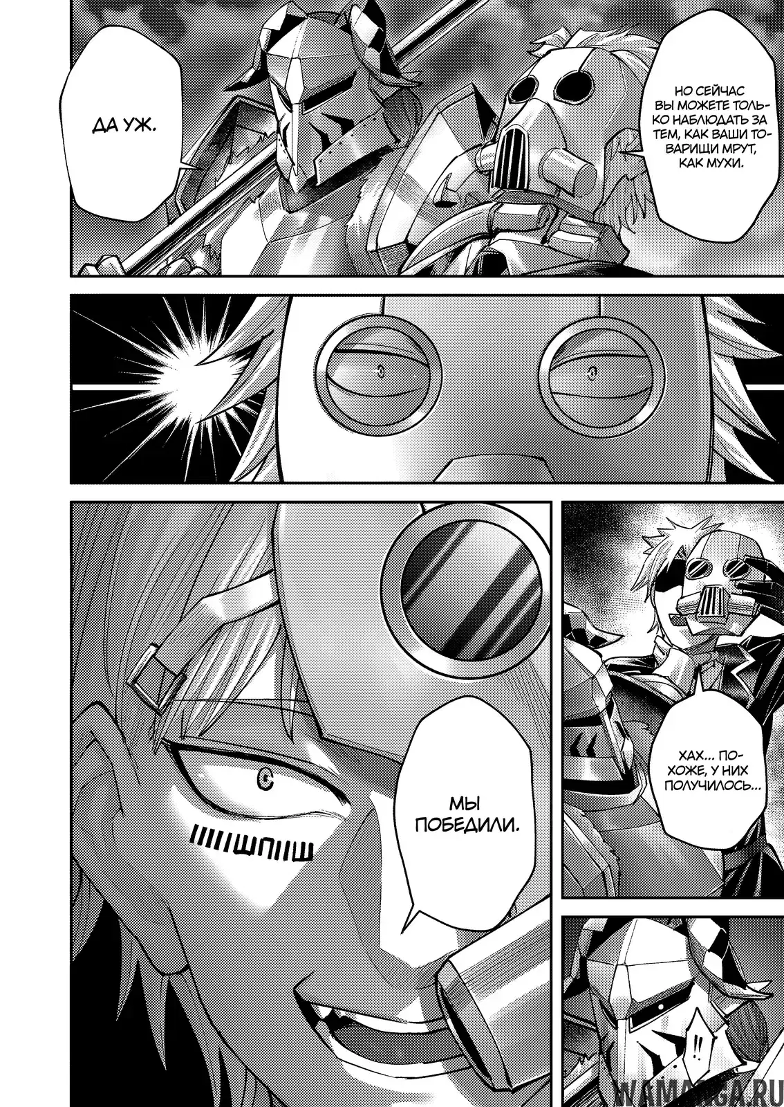 Page 18.000000000