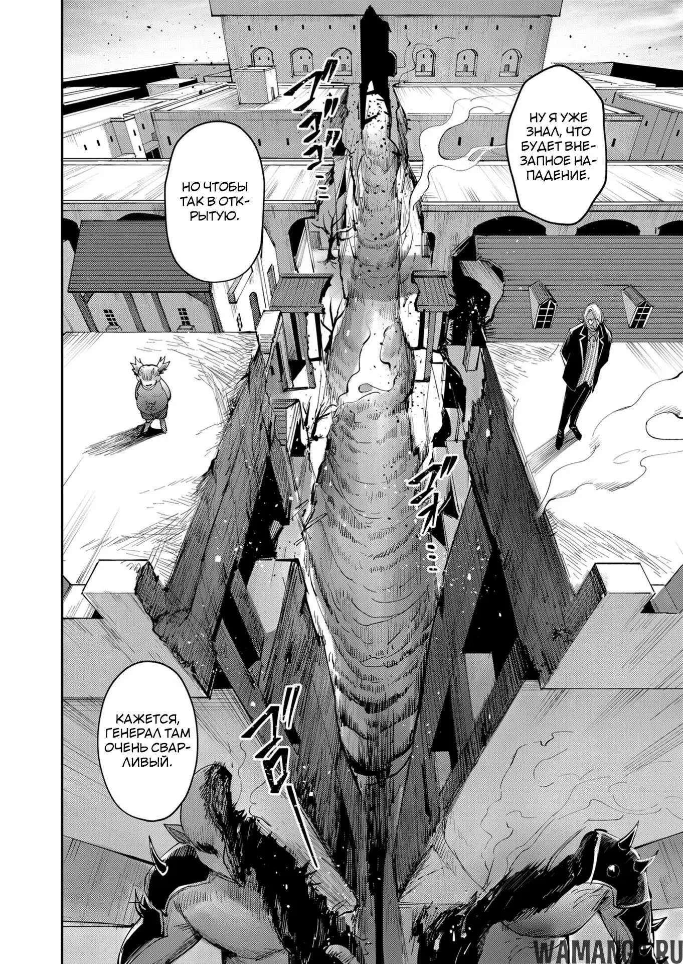 Page 18.000000000