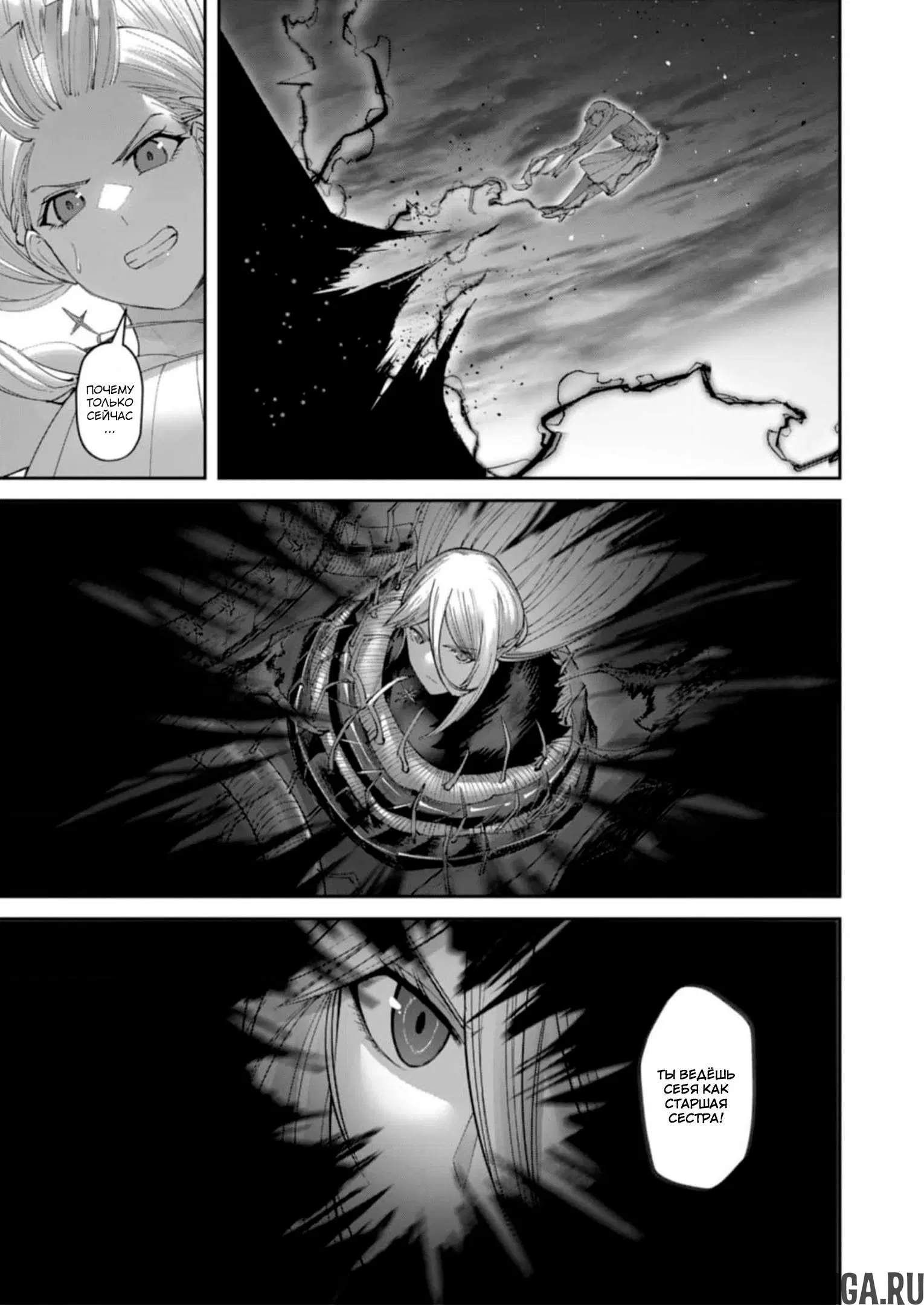 Page 18.000000000
