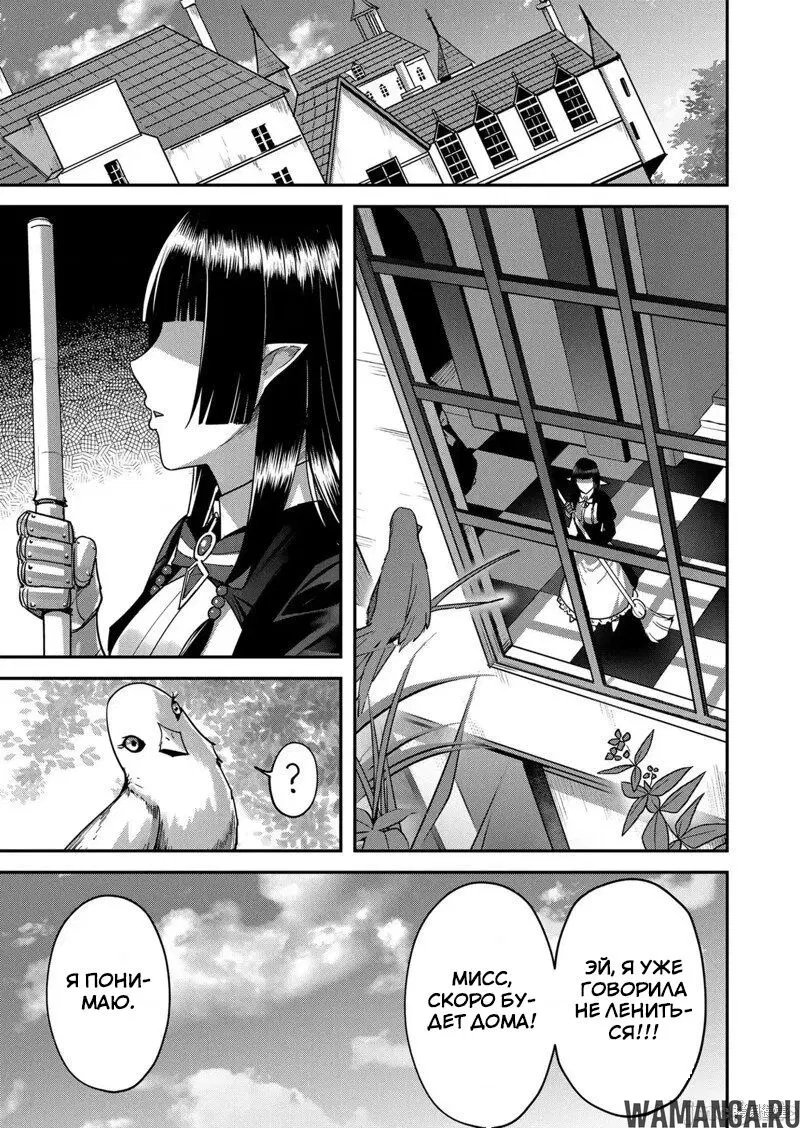 Page 19.000000000