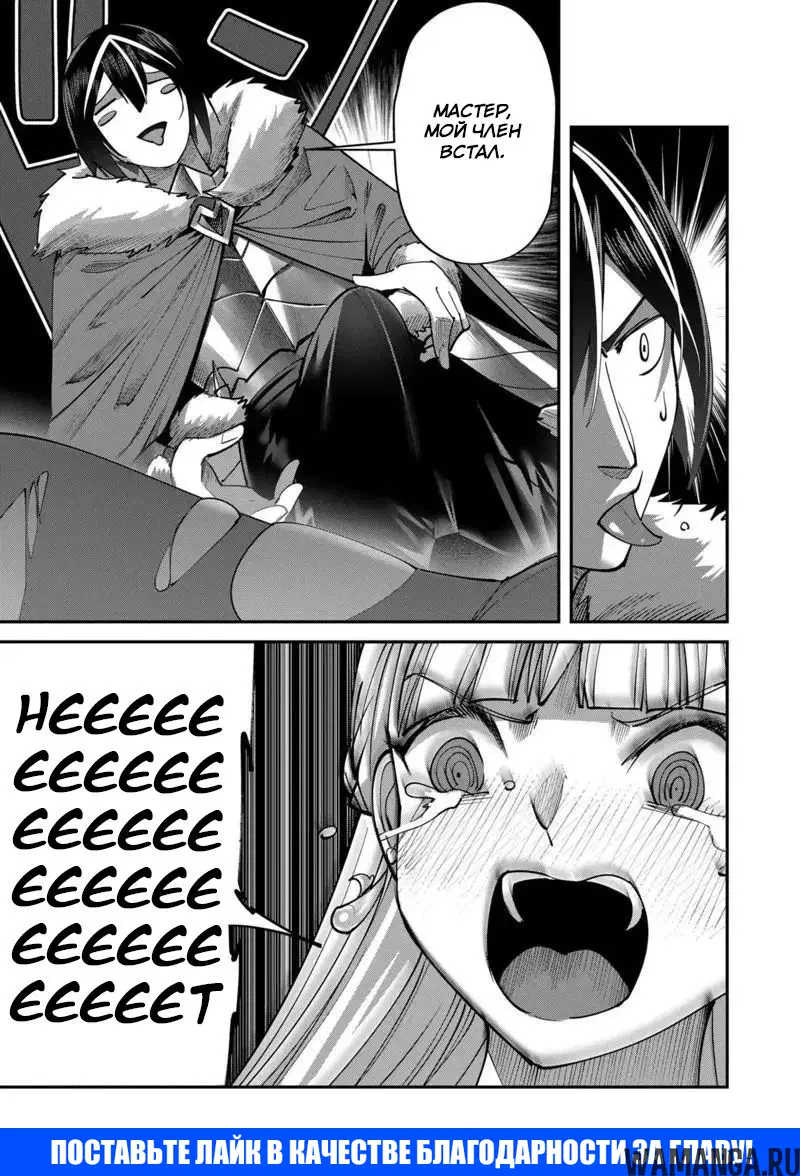 Page 19.000000000