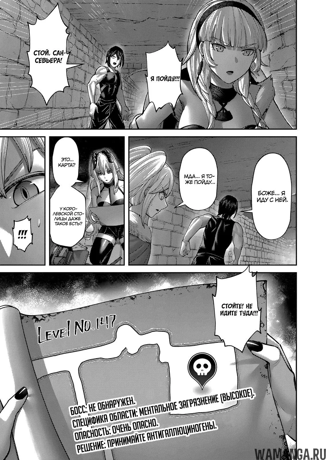 Page 19.000000000