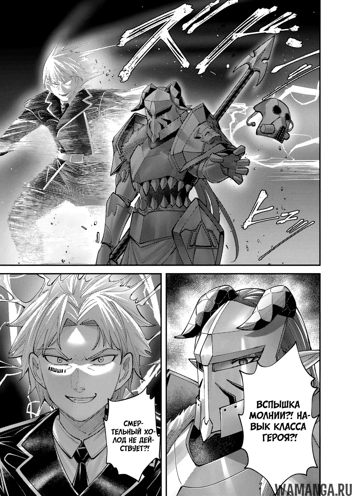 Page 19.000000000
