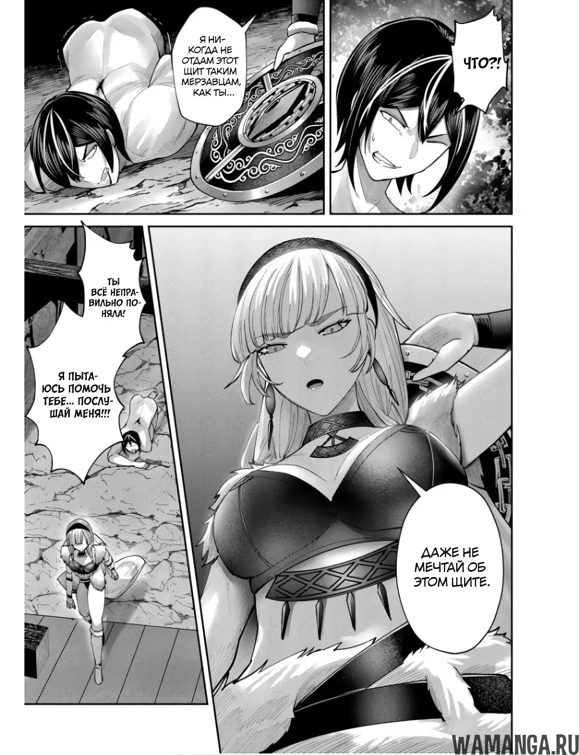 Page 19.000000000