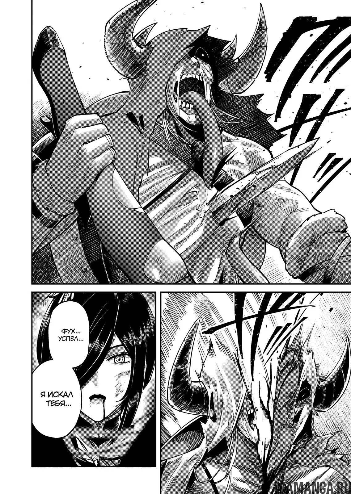 Page 20.000000000