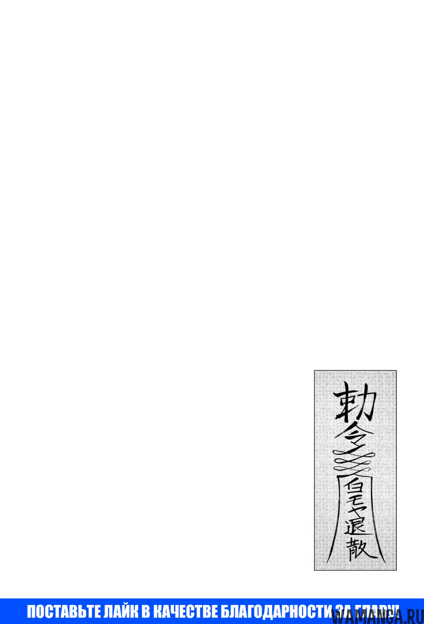 Page 20.000000000