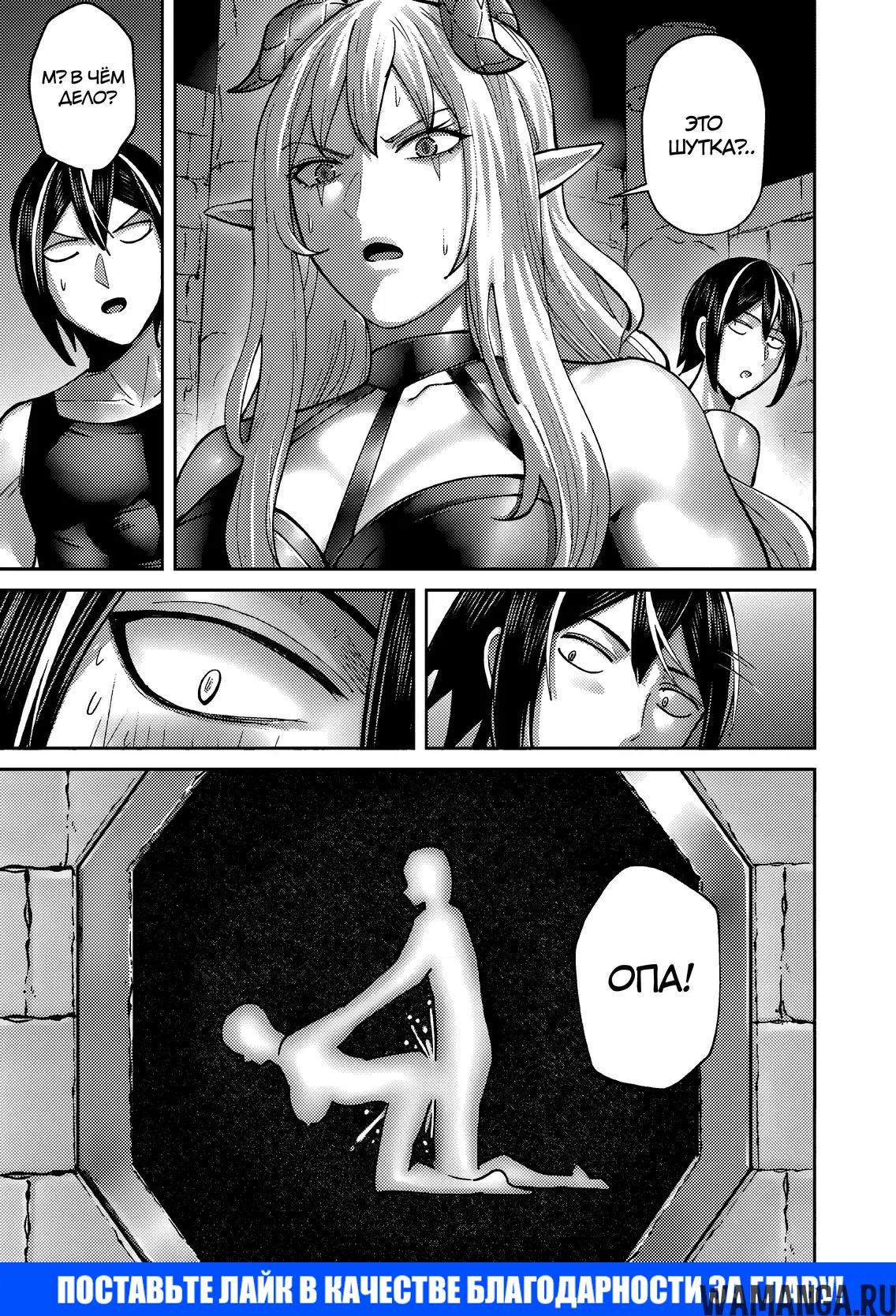 Page 23.000000000