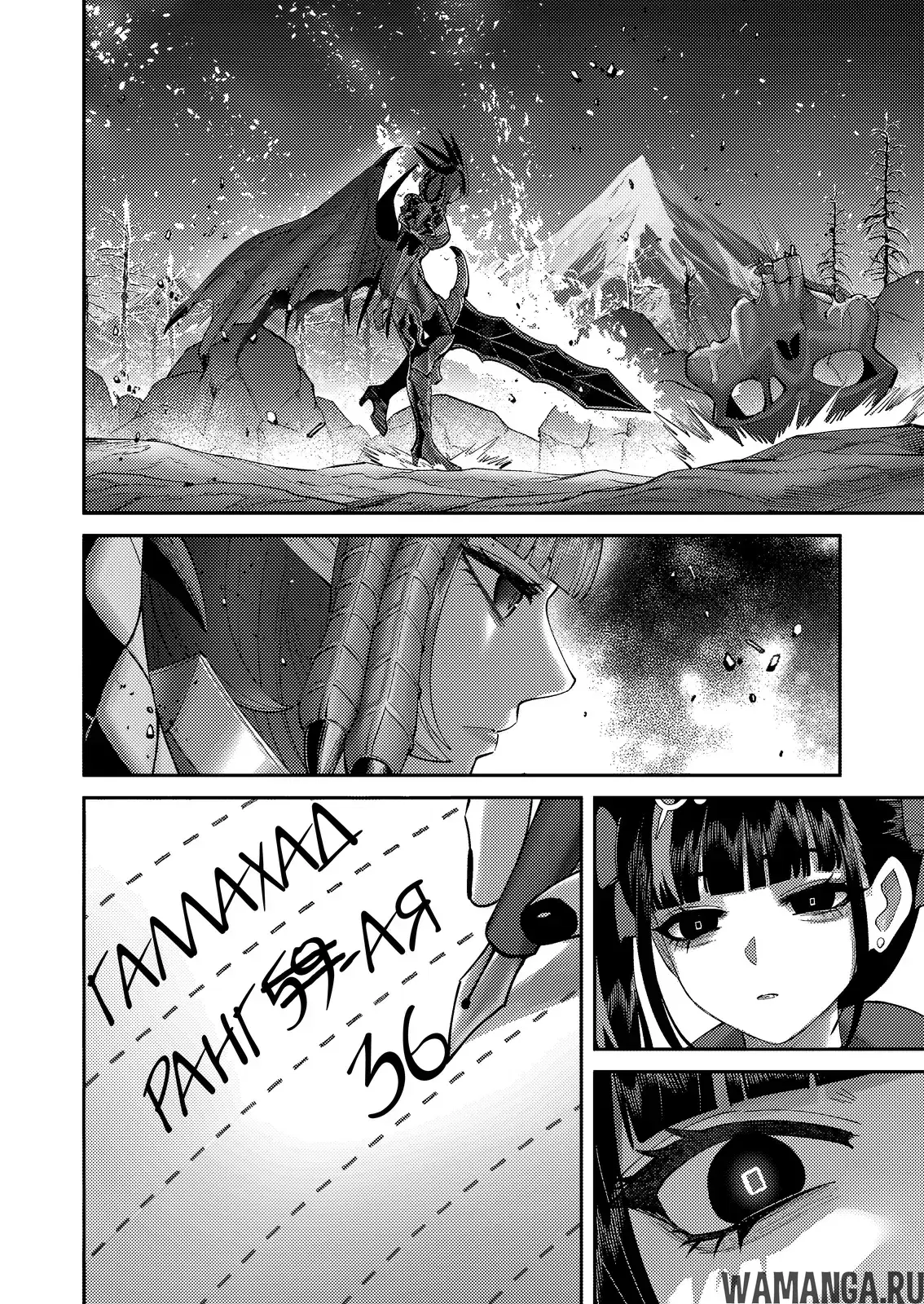 Page 24.000000000