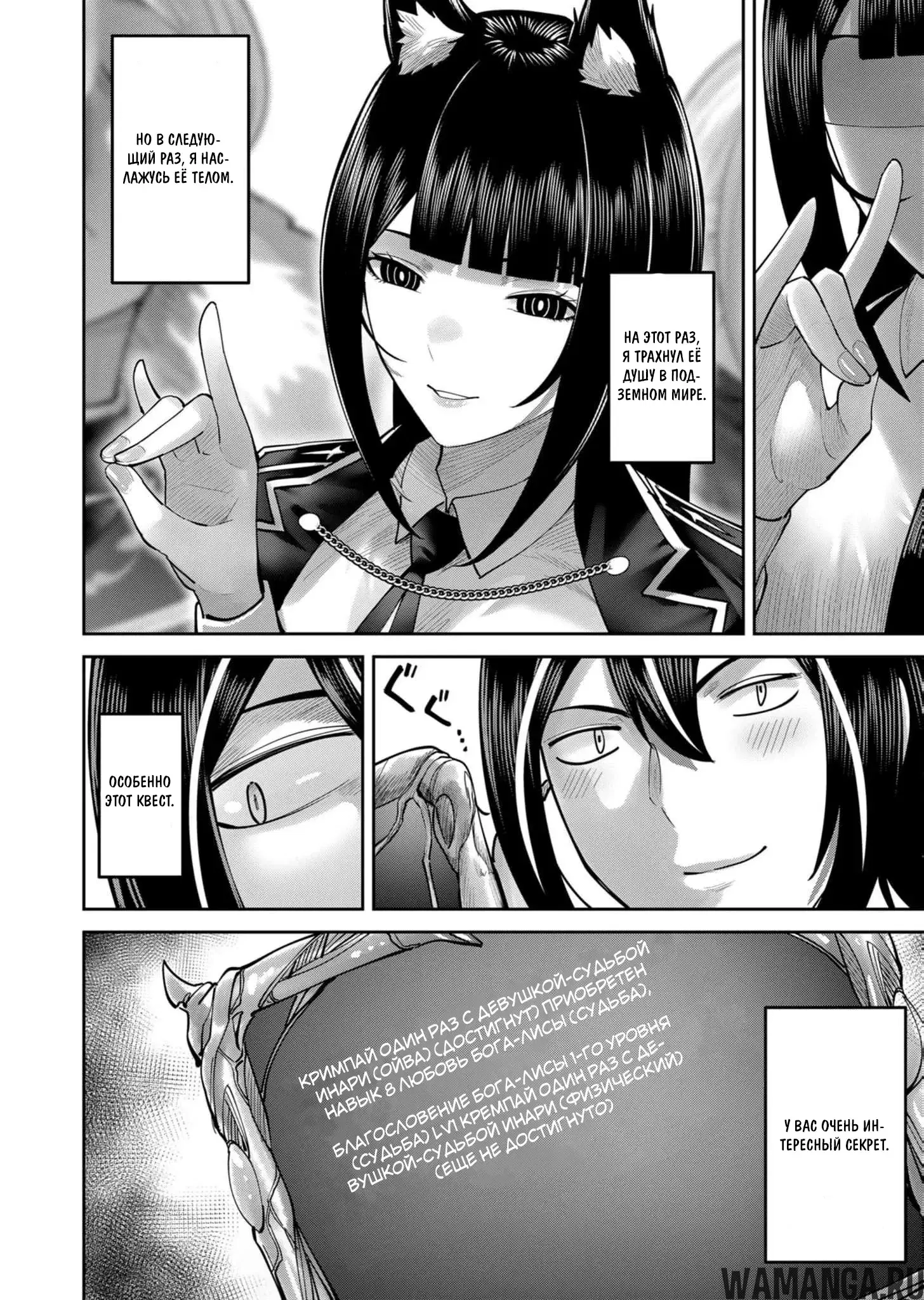Page 25.000000000