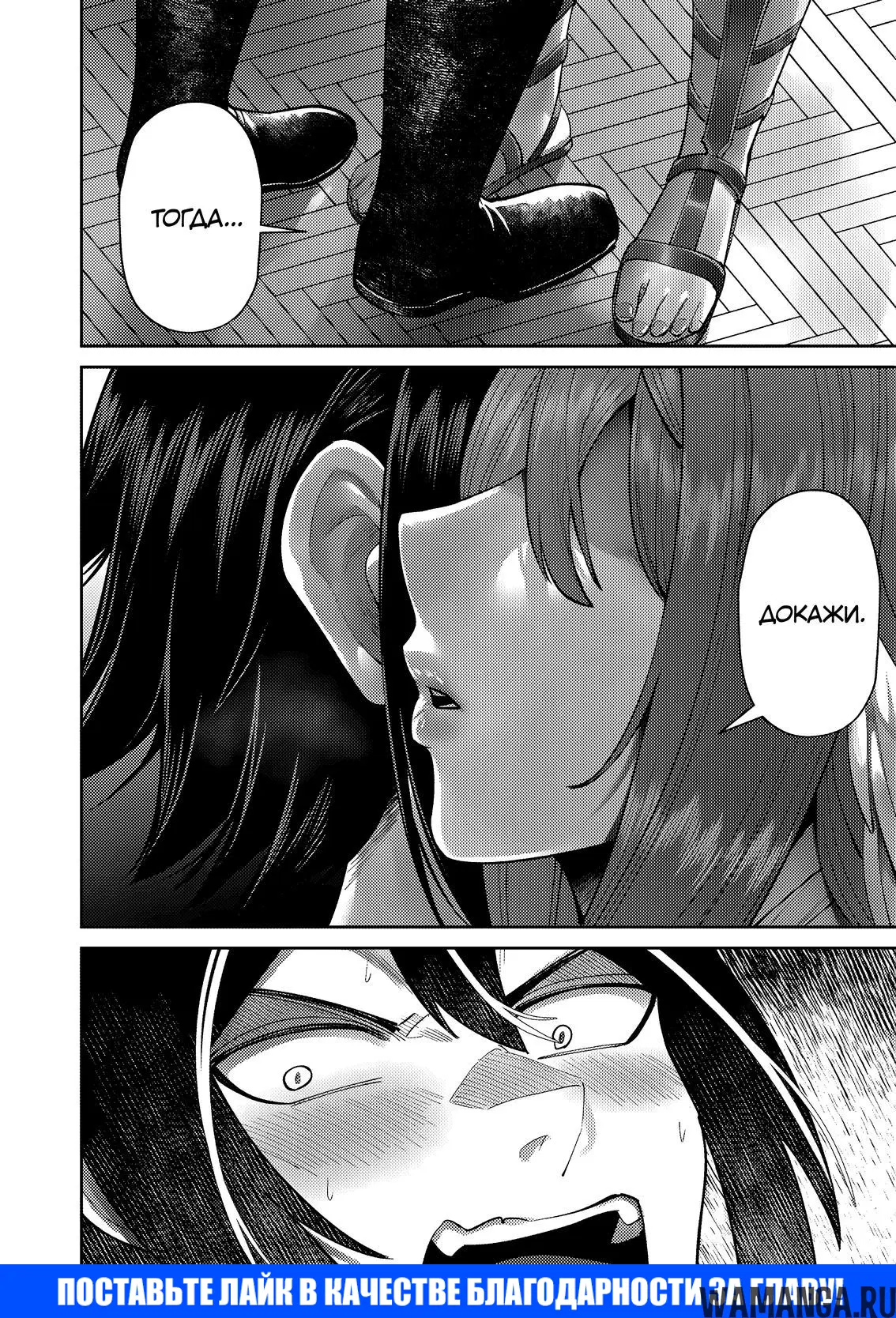 Page 26.000000000