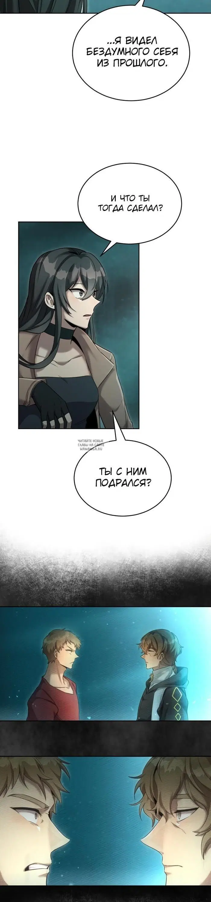 Page 14.000