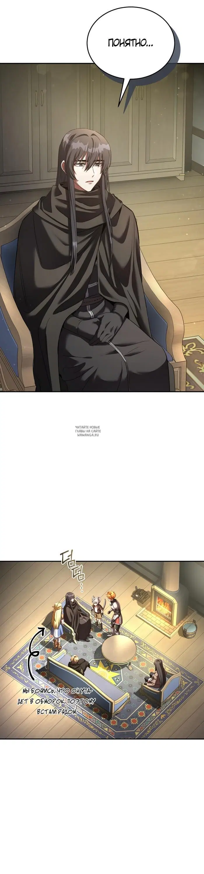 Page 14.000