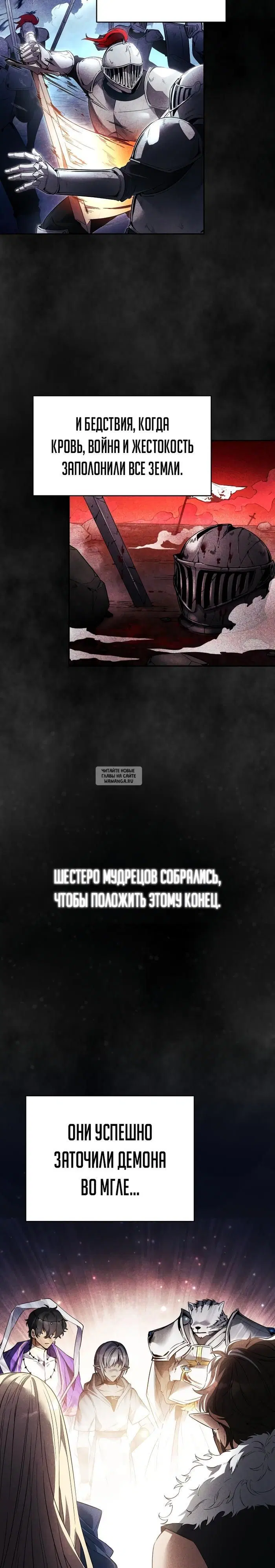 Page 15.000