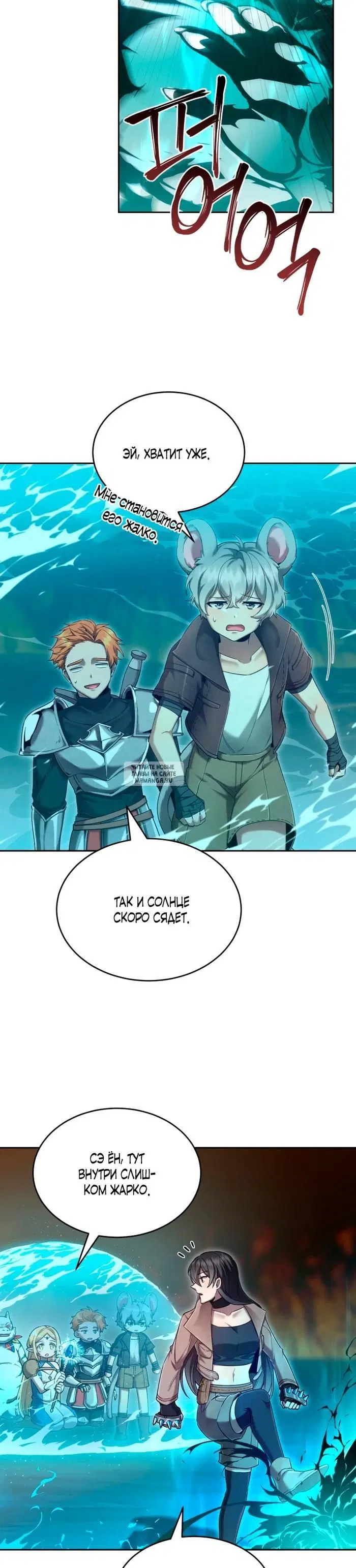 Page 15.000