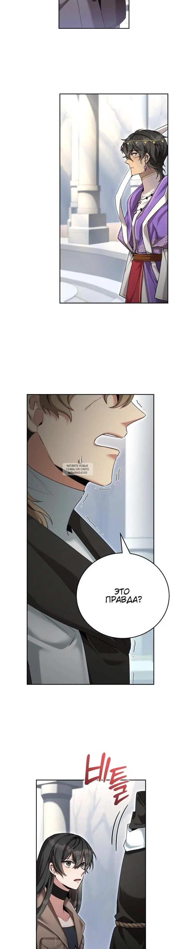 Page 15.000