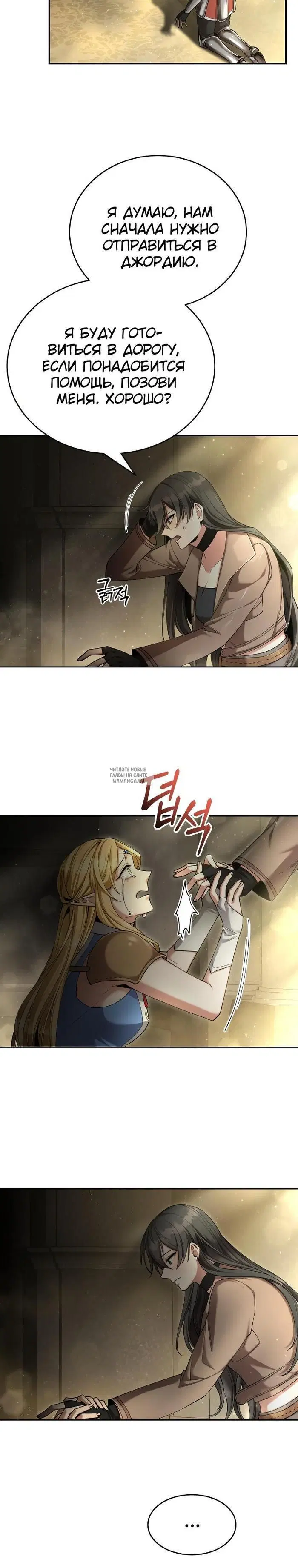 Page 15.000