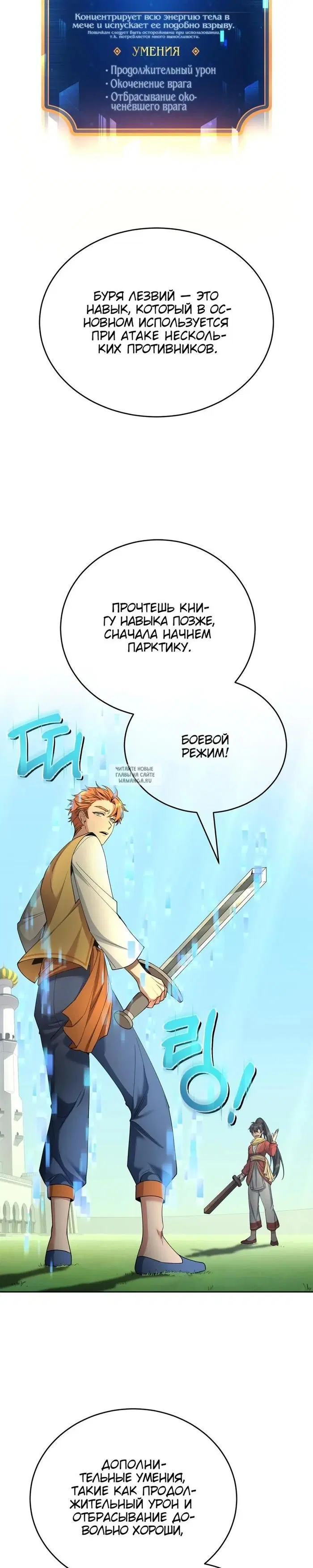 Page 15.000