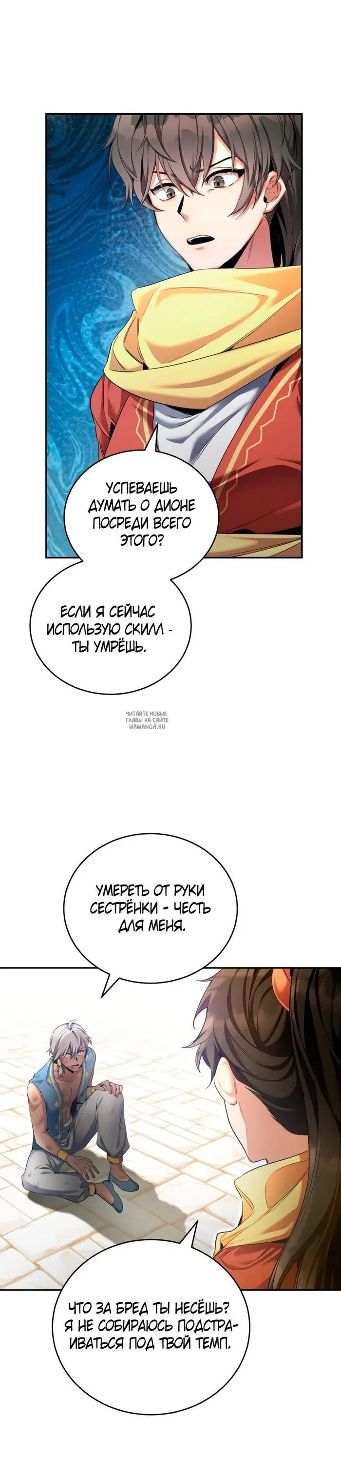 Page 15.000