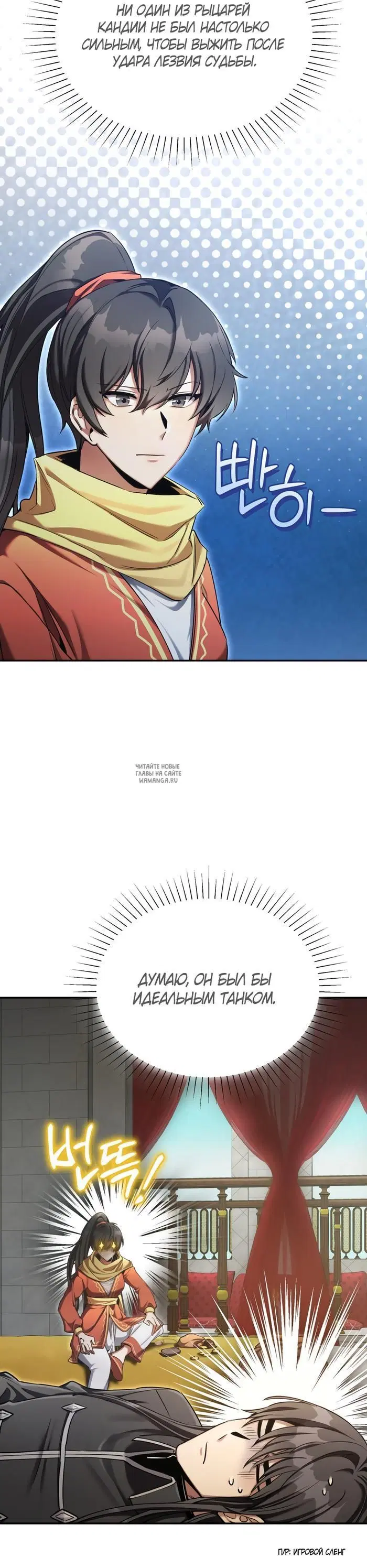 Page 15.000