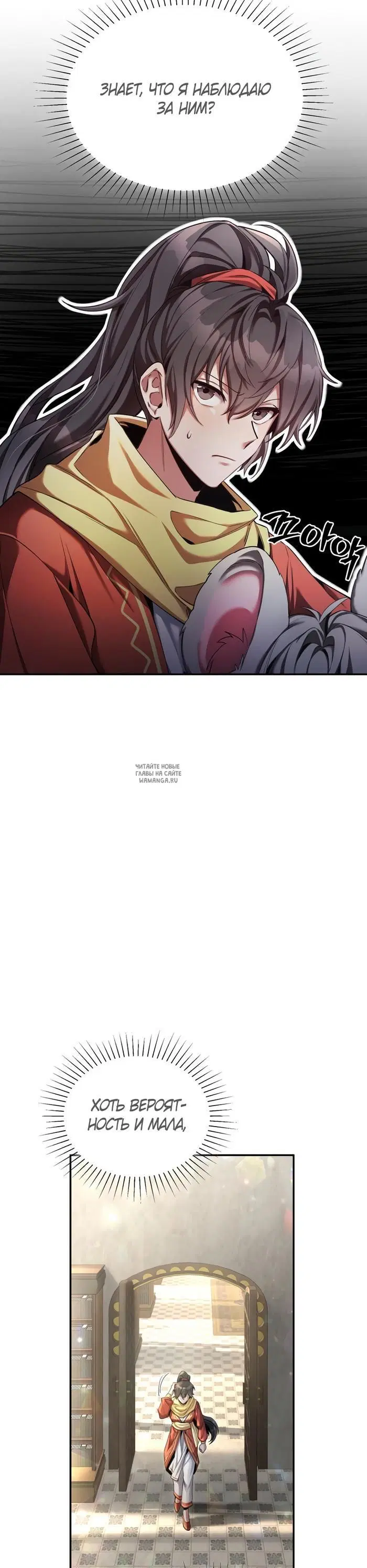 Page 15.000