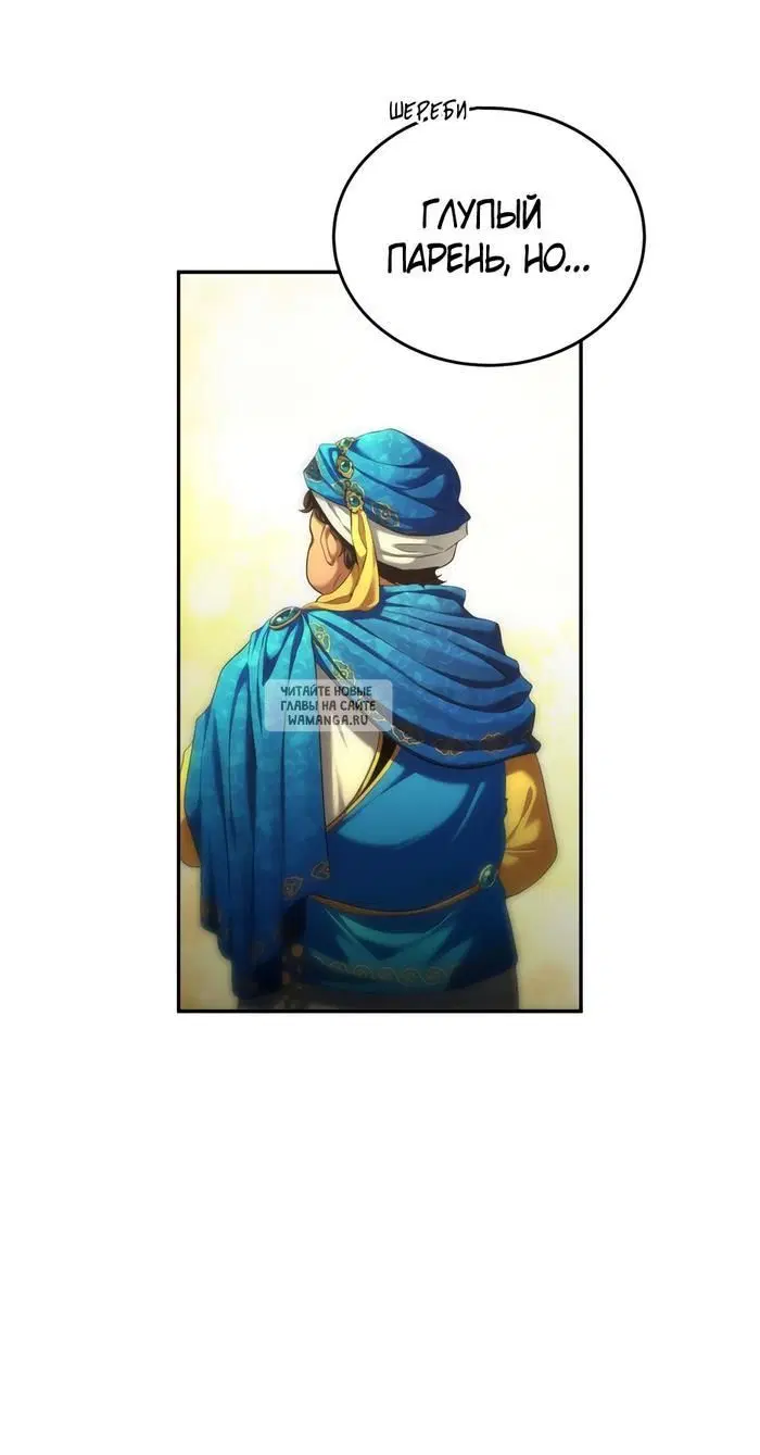 Page 15.000